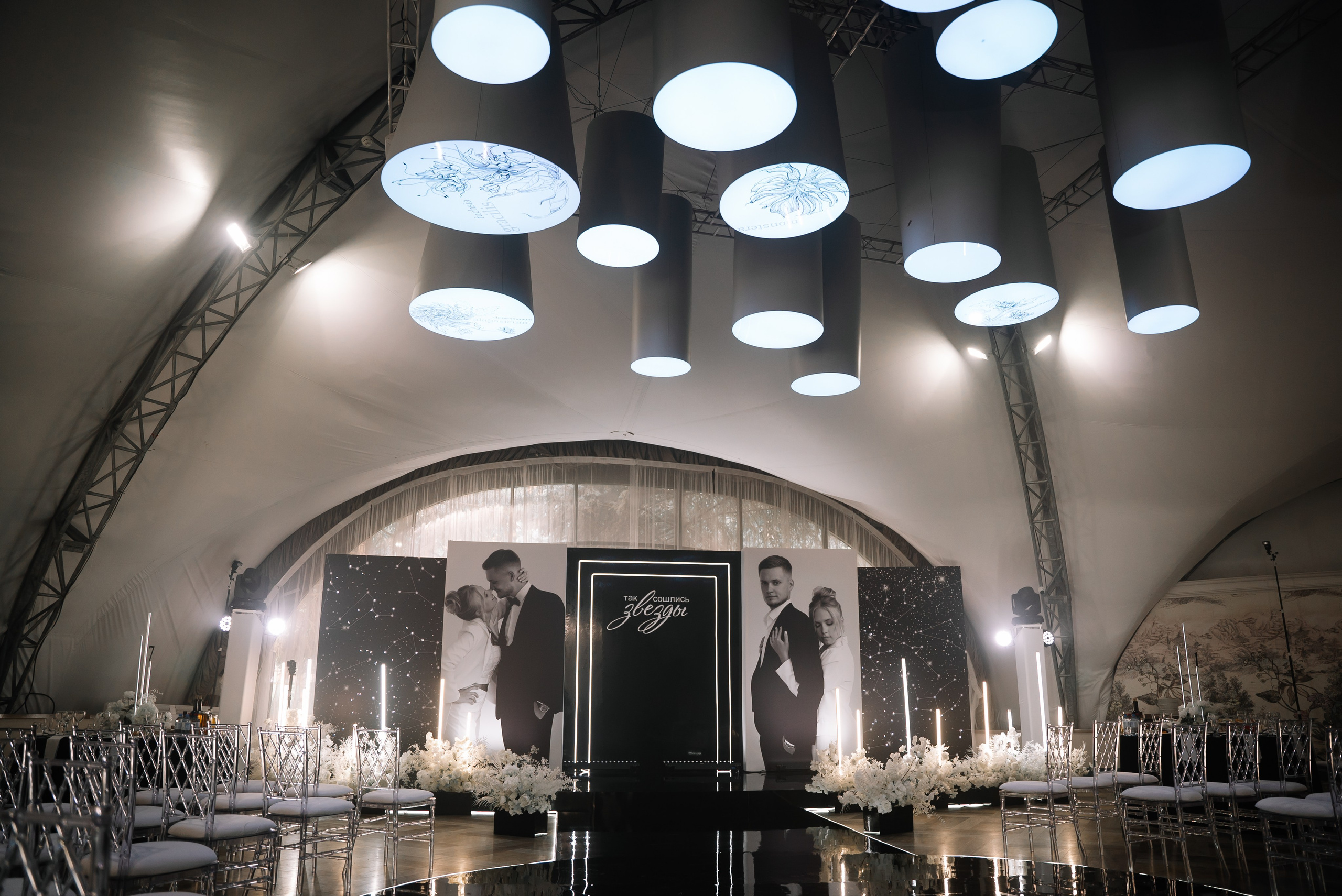 Никита и Галина. Свадебный фотограф в Самаре Анна Ковалева