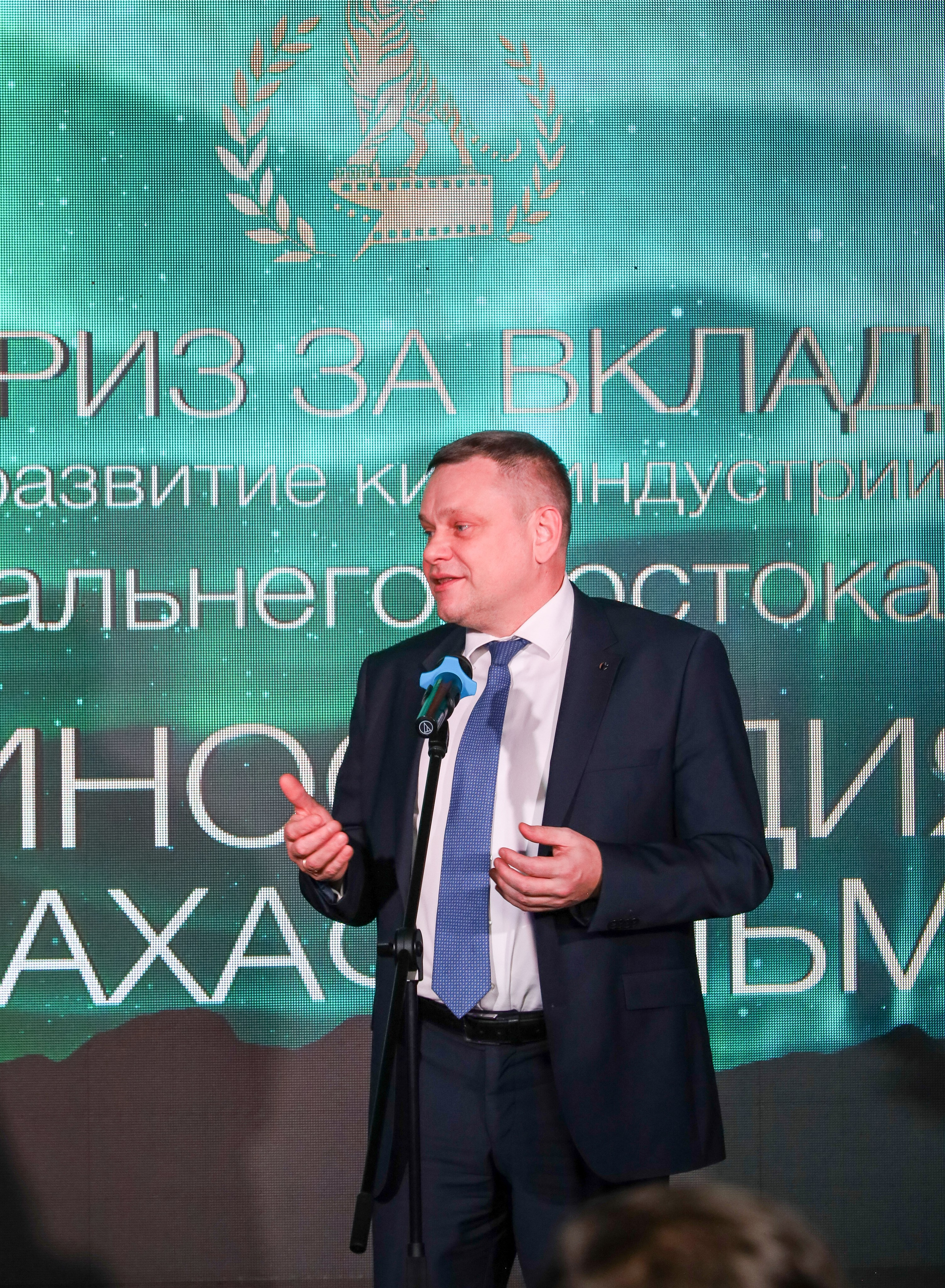 ДАЛЬНЕВОСТОЧНАЯ КИНОПРЕМИЯ 2024. Фотограф мероприятий Ирина Каширина