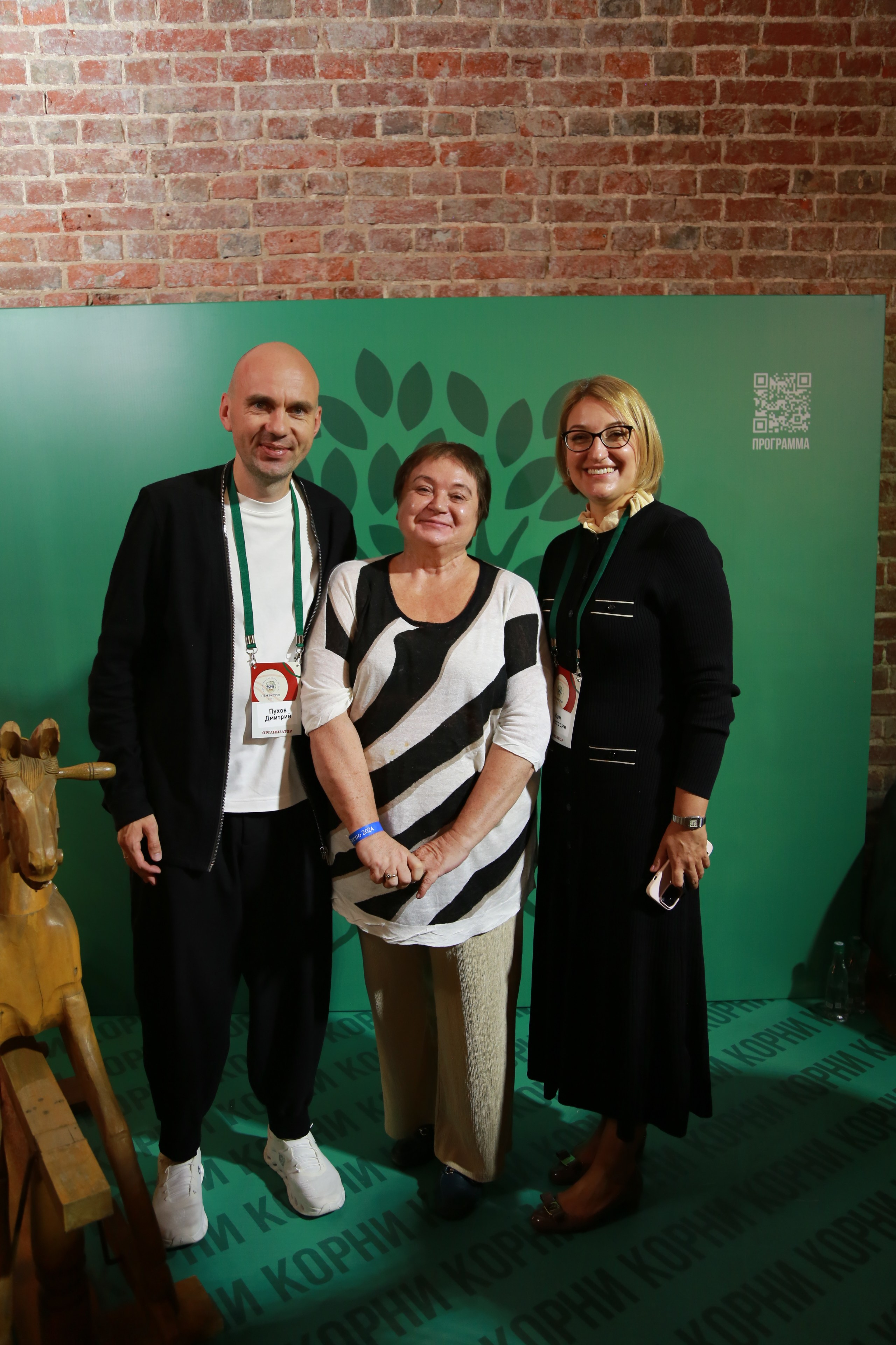 КОРНИ — форум. Профессиональный фотограф Надежда Антонова