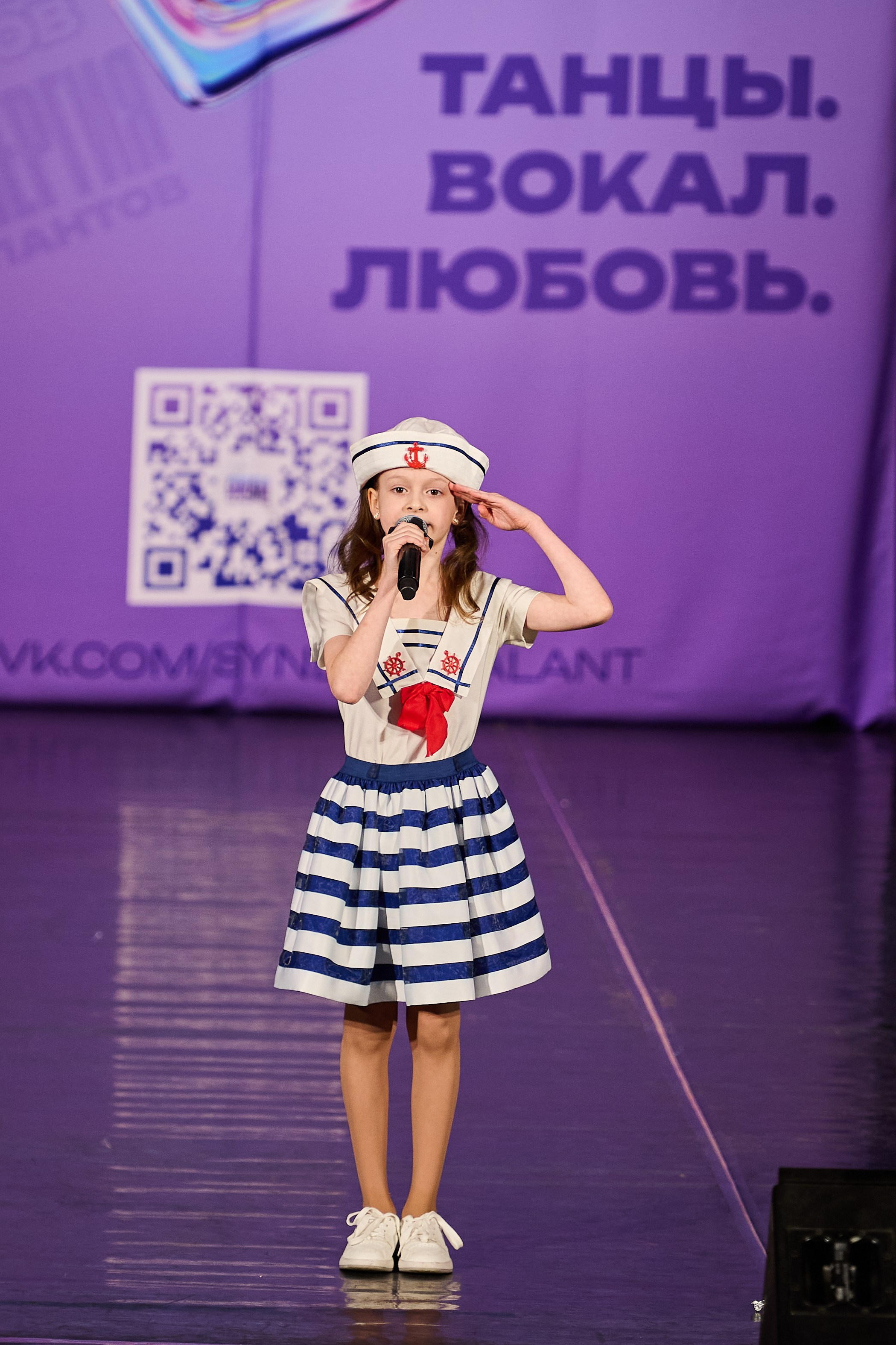 Синергия Талантов 2026. Фотограф в Самаре