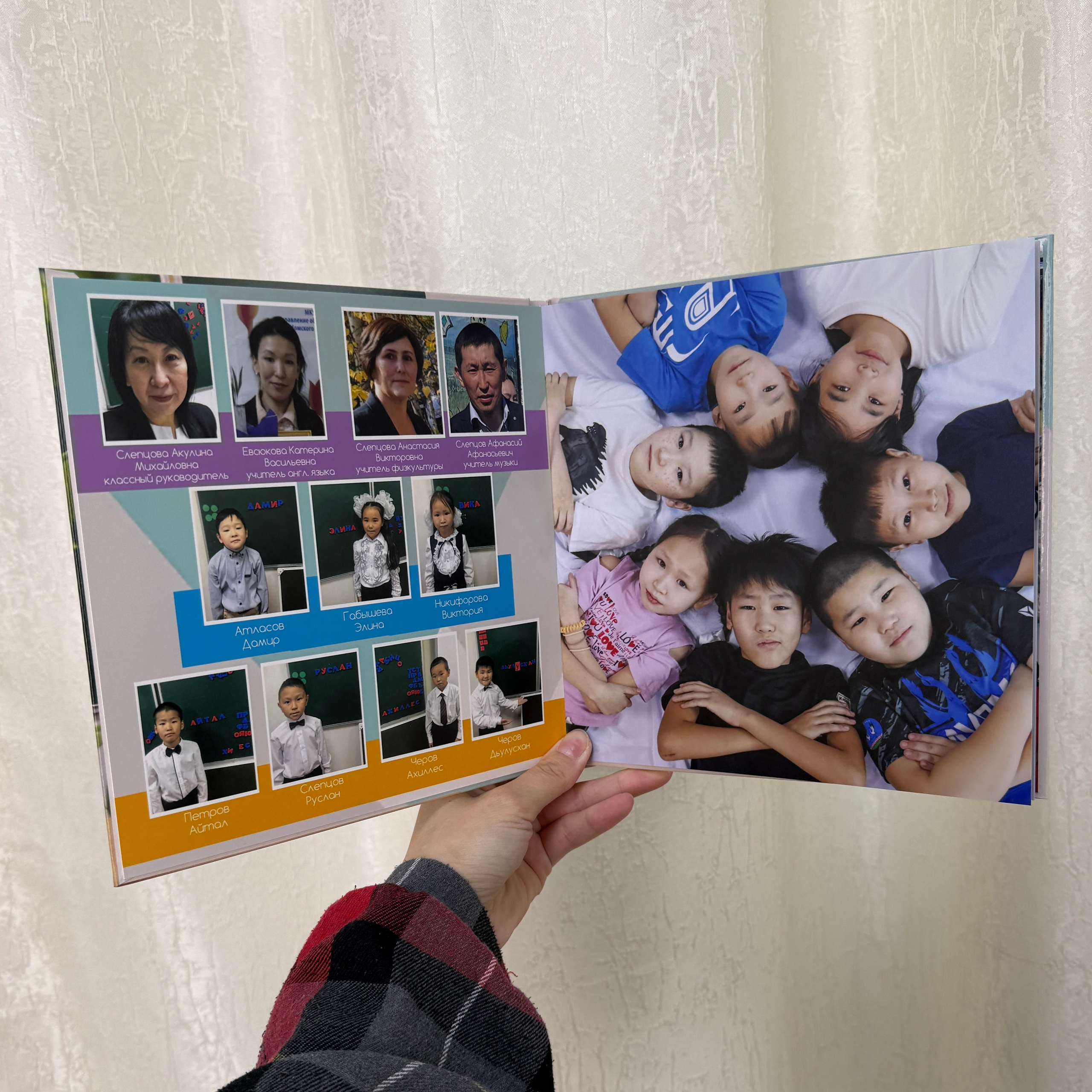 Фотокнига 20×20 — 5 разворотов. ФОТОГРАФ в Якутске Сардана Баишева