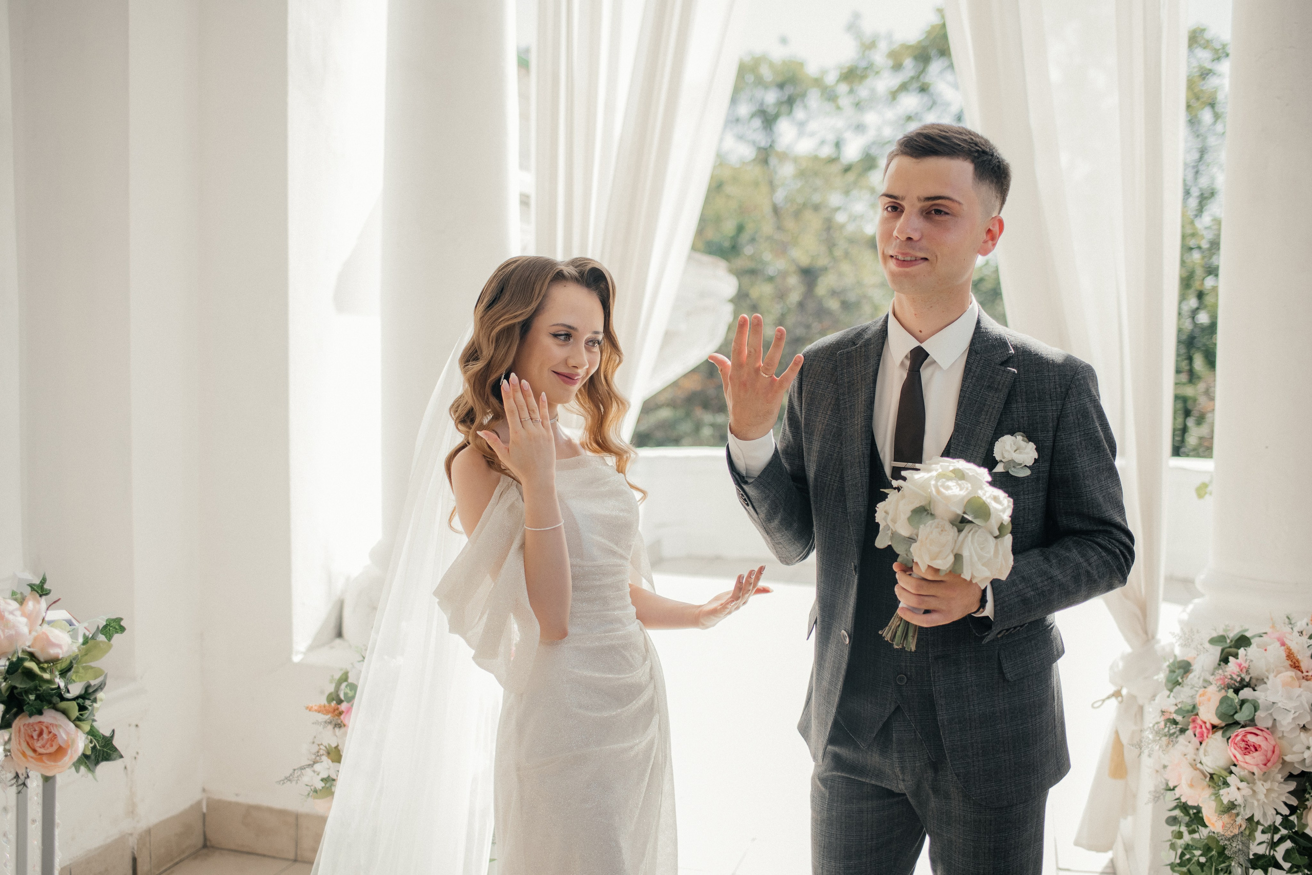 Егор и Динара. Главная