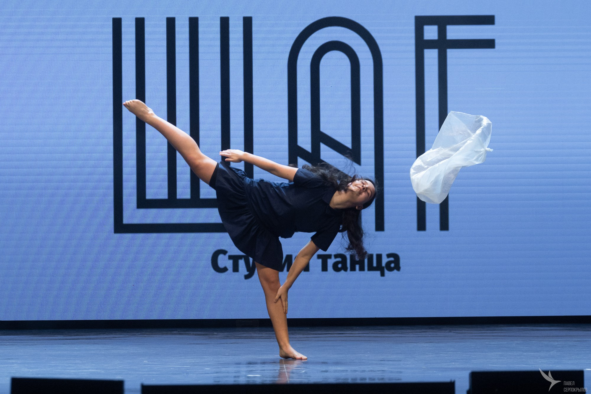 Шаг. Репортажный фотограф в Казани Павел Серпокрылов