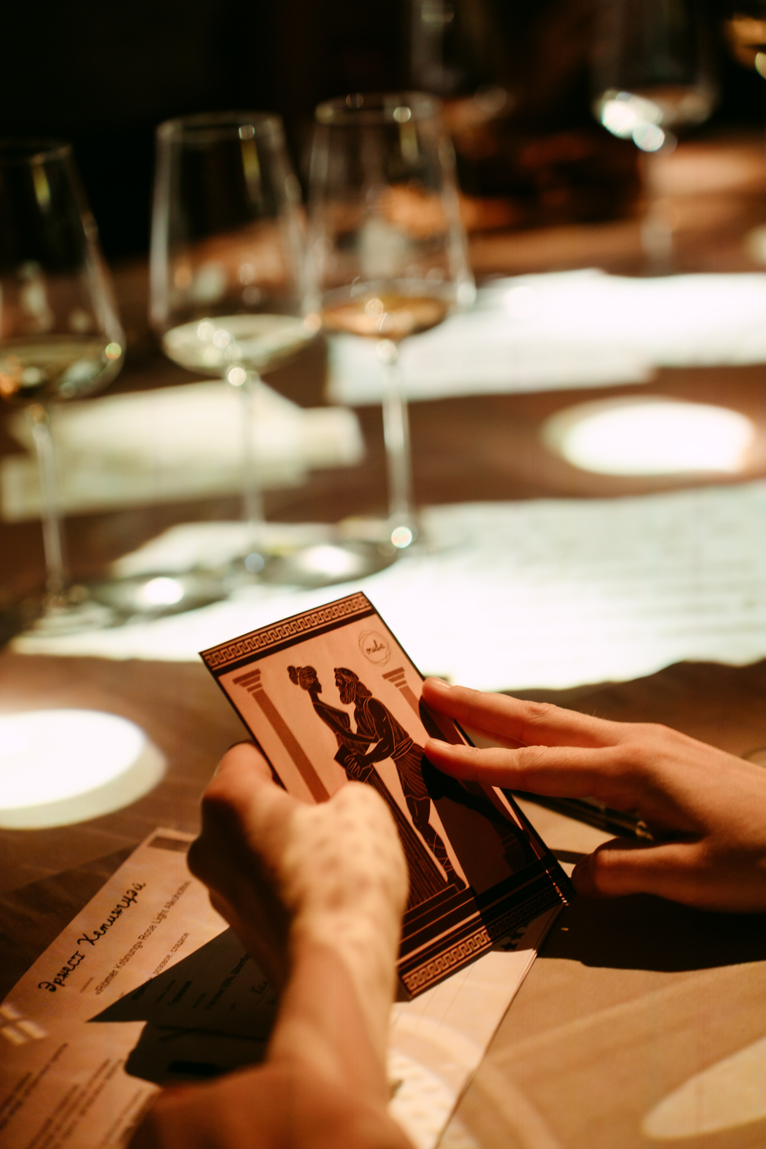 Ogiva. Главная