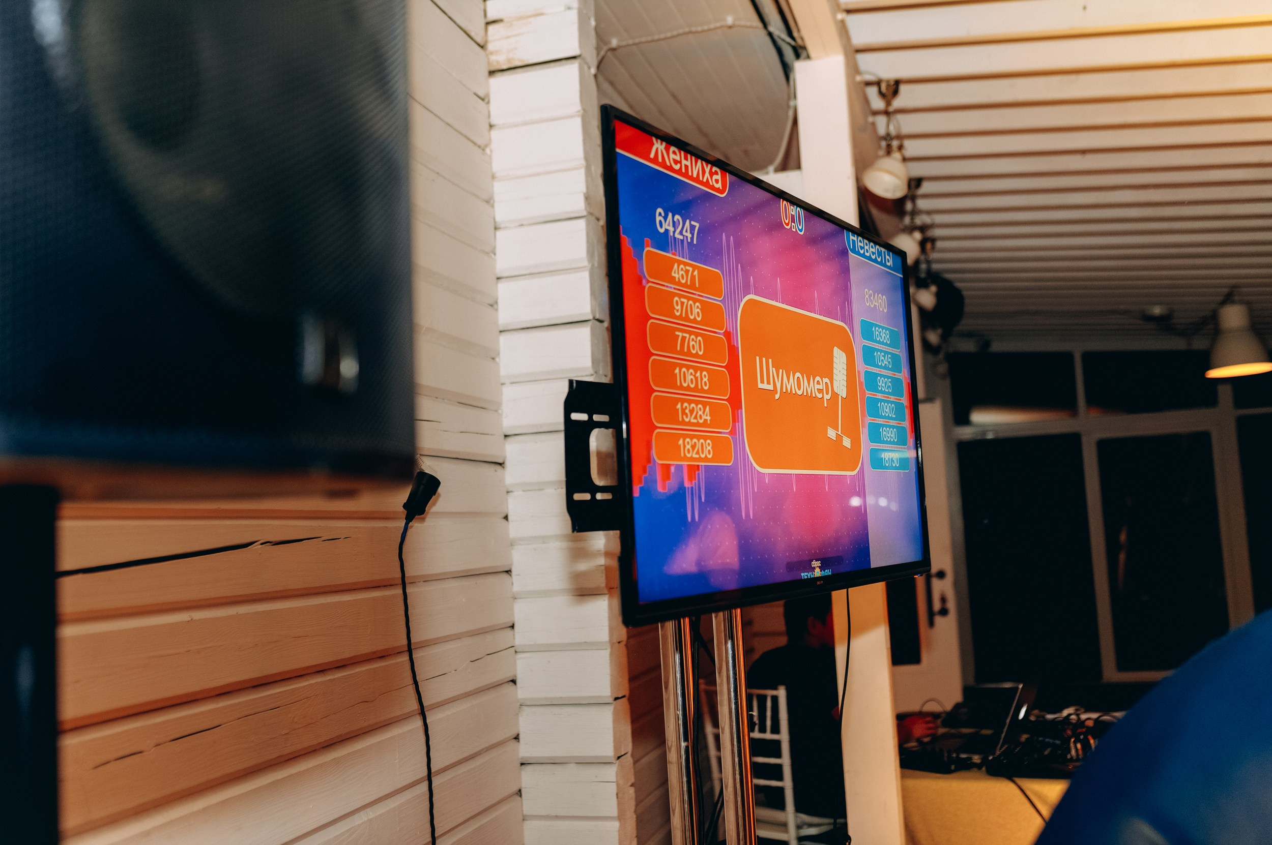 НАСТЯ И АНДРЕЙ. Шашкова Вероника / Свадебный и семейный фотограф Москва и Ярославль