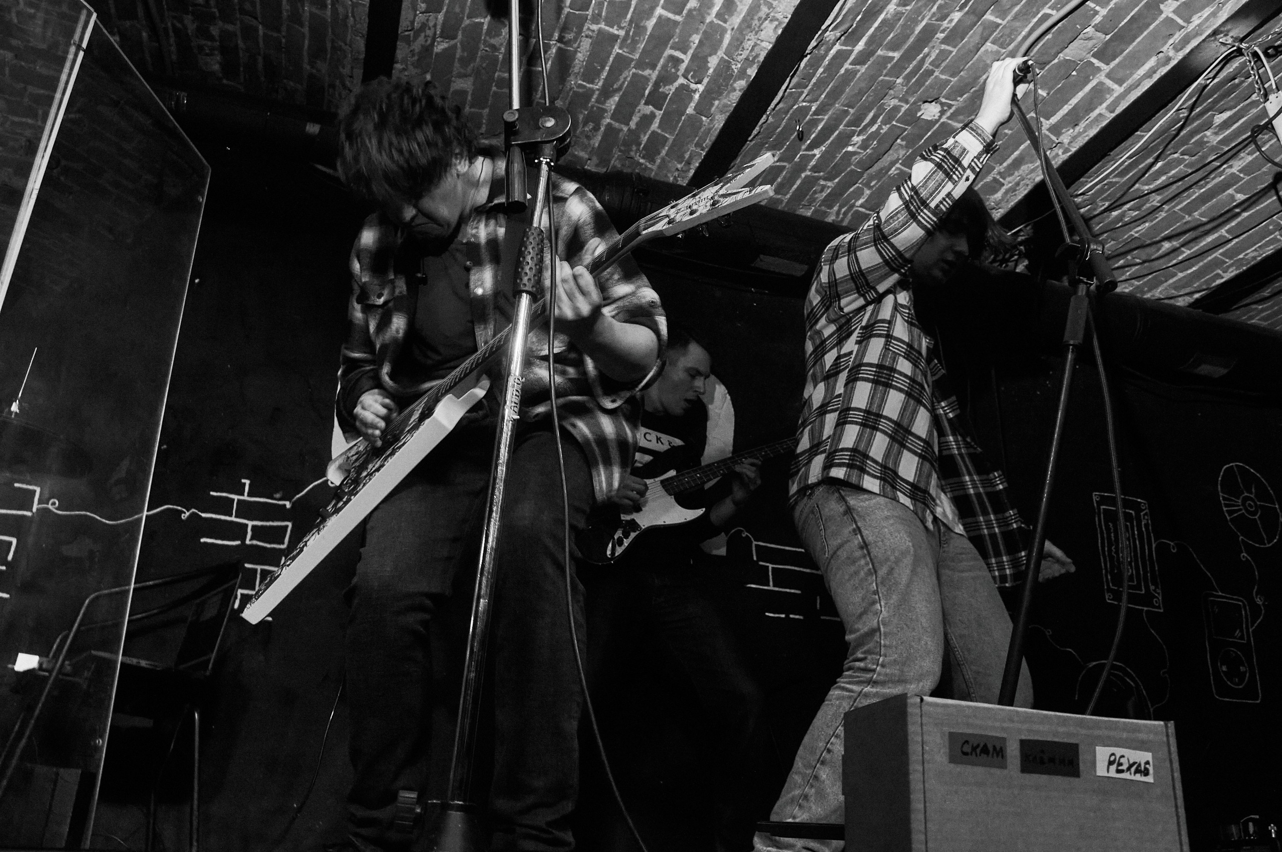 Свидание с Ми$улиной Гиг. Фотограф в Омске Иван Глушков