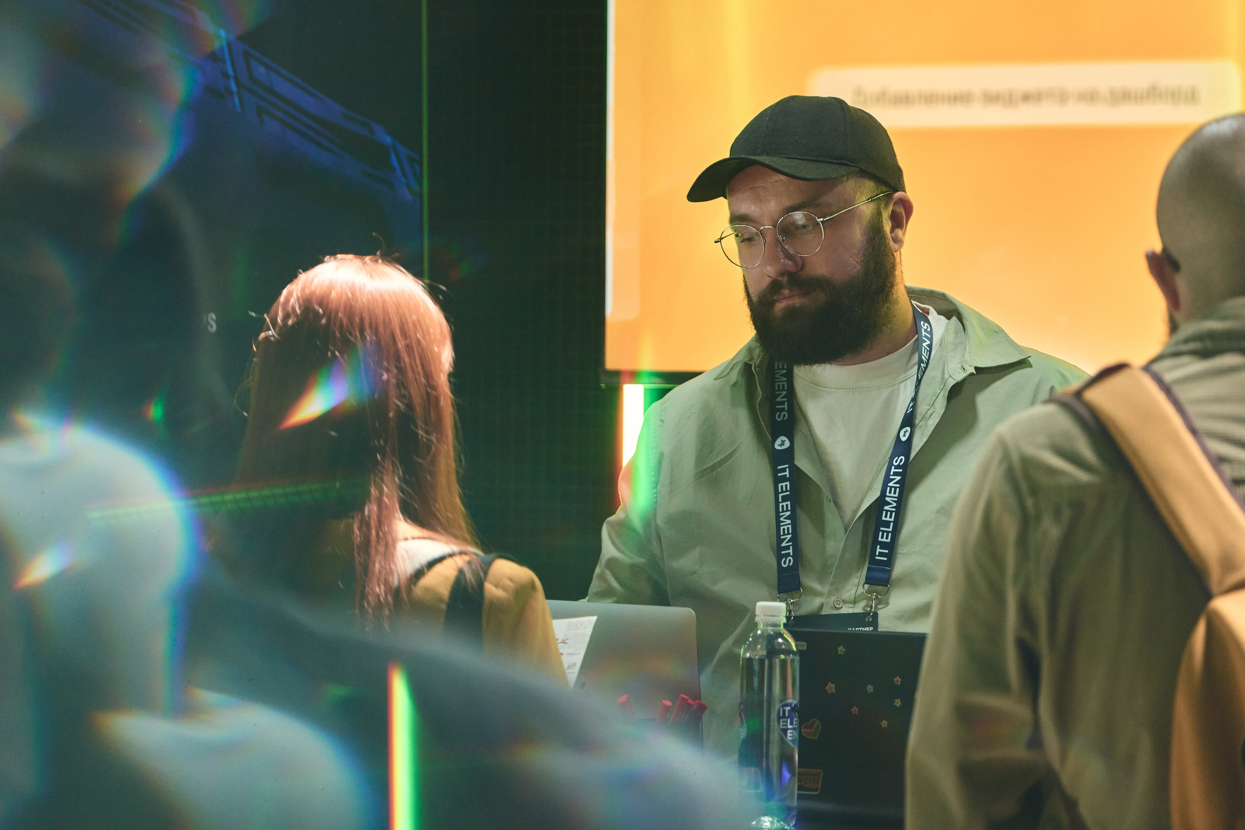 Бизнес-форум компании «Инфосистемы Джет». Главная