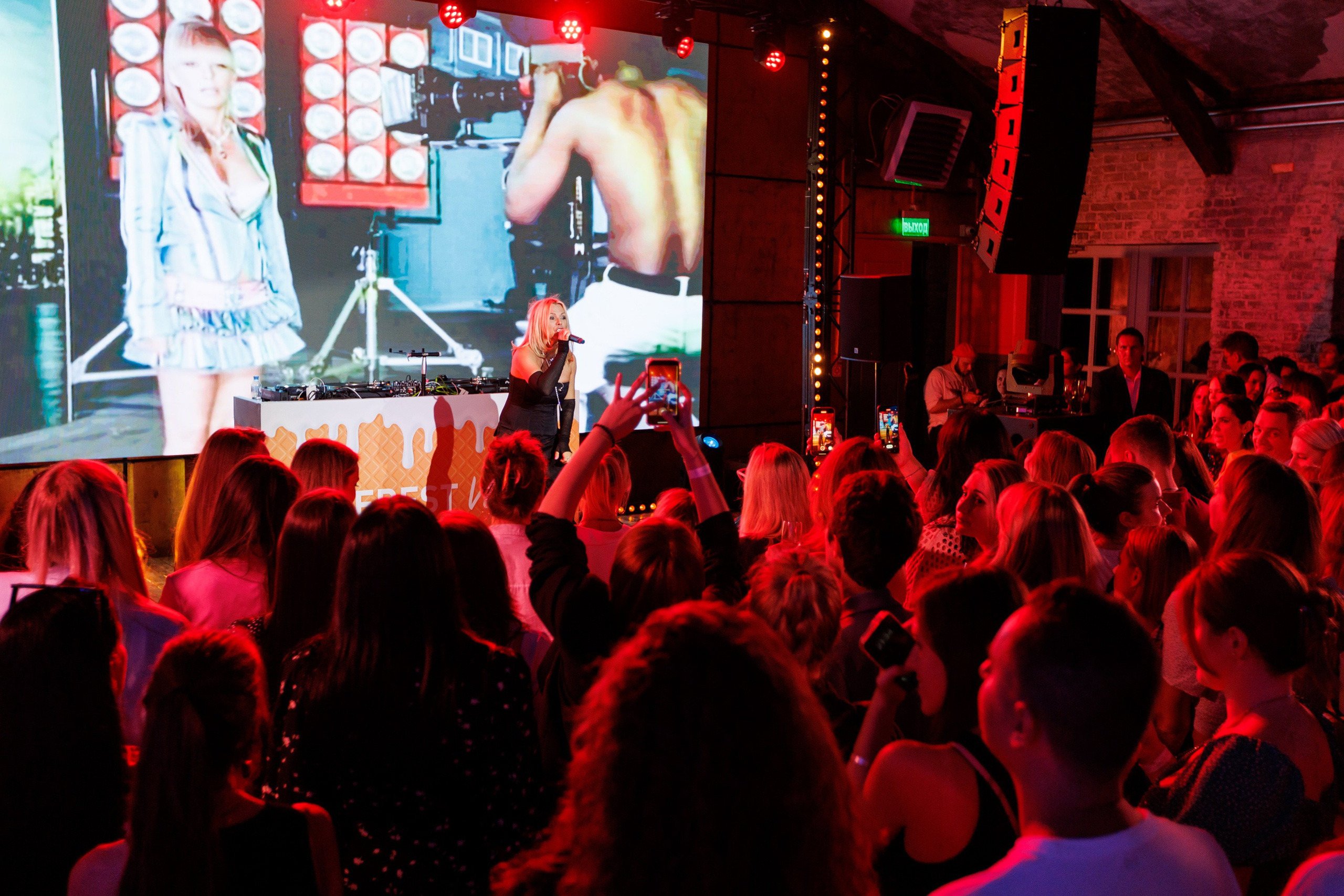 EVEREST VIBE good vibes only 16.08.2023. EVEREST PHOTO REPORT