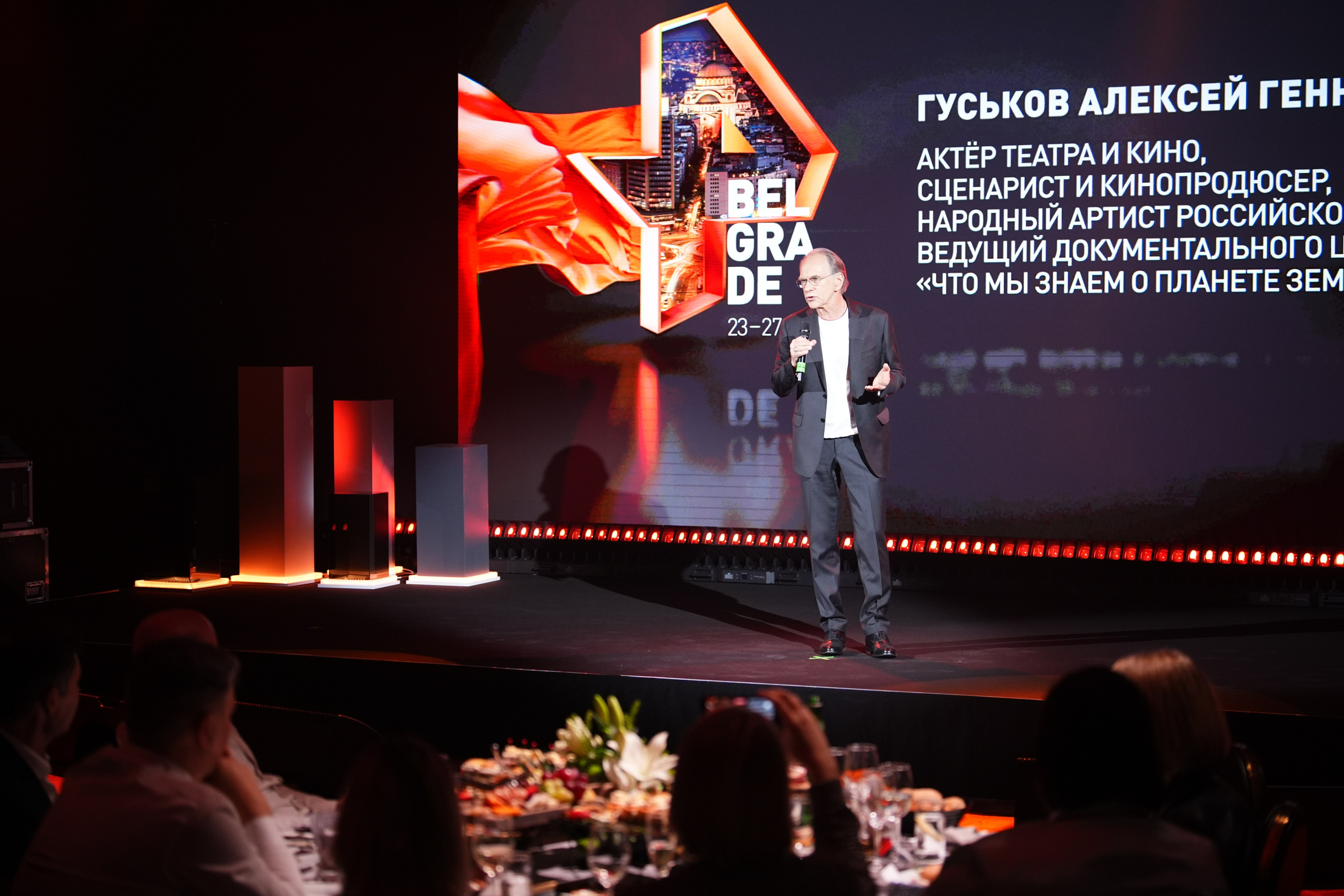 Выезд РЕН ТВ Сербия 2026. EVEREST PHOTO REPORT