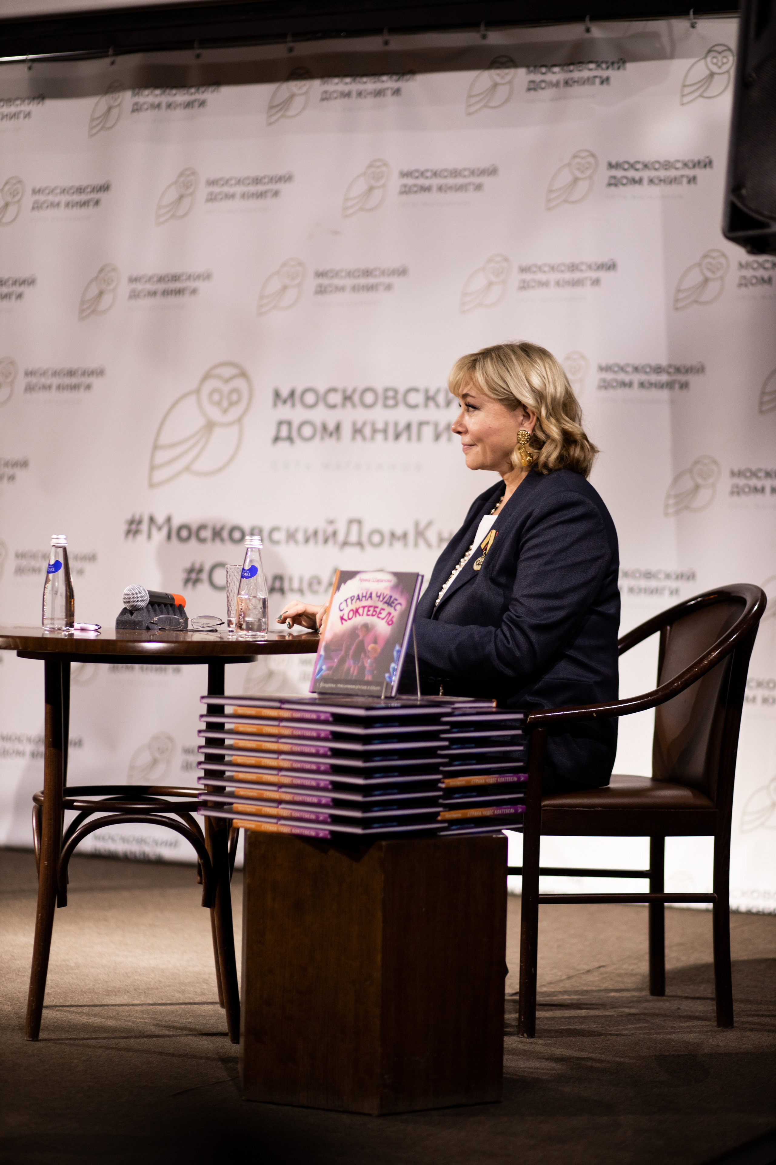 Презентация книги Арины Шараповой. Семейный и детский фотограф в Москве Кузьмина Мария