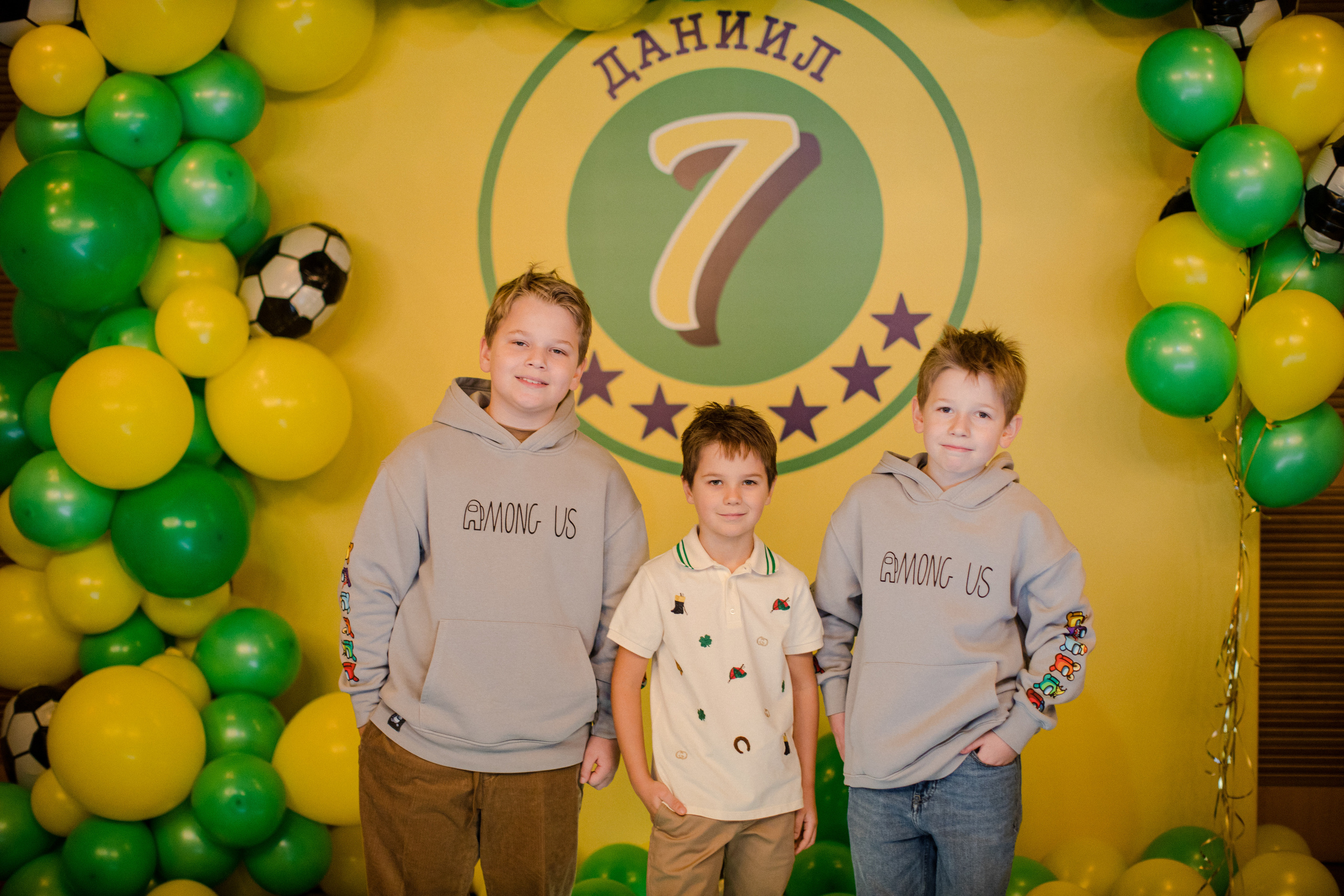 День рождения Дани. Семейный и детский фотограф в Москве Кузьмина Мария