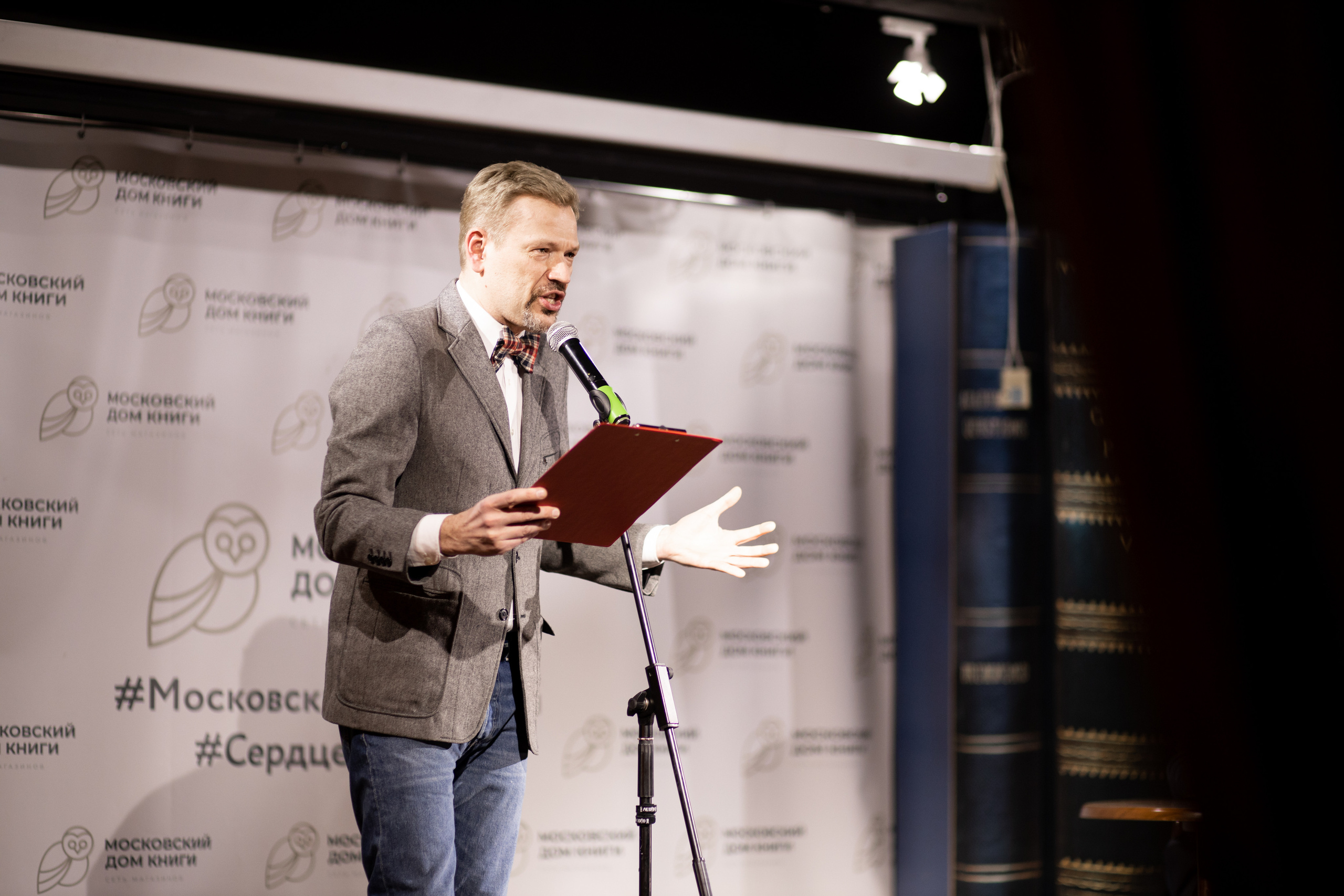 Презентация книги Арины Шараповой. Семейный и детский фотограф в Москве Кузьмина Мария