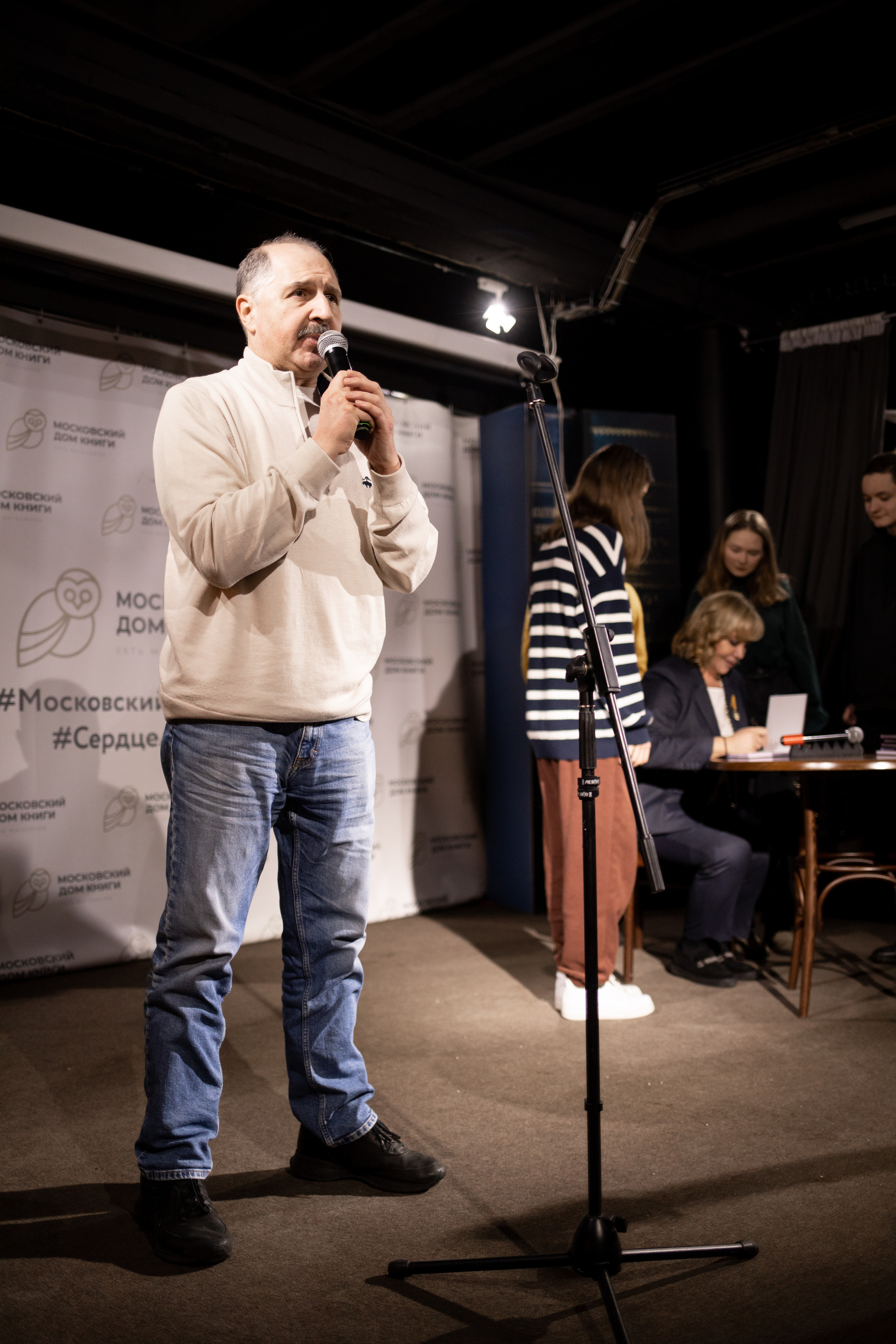 Презентация книги Арины Шараповой. Семейный и детский фотограф в Москве Кузьмина Мария