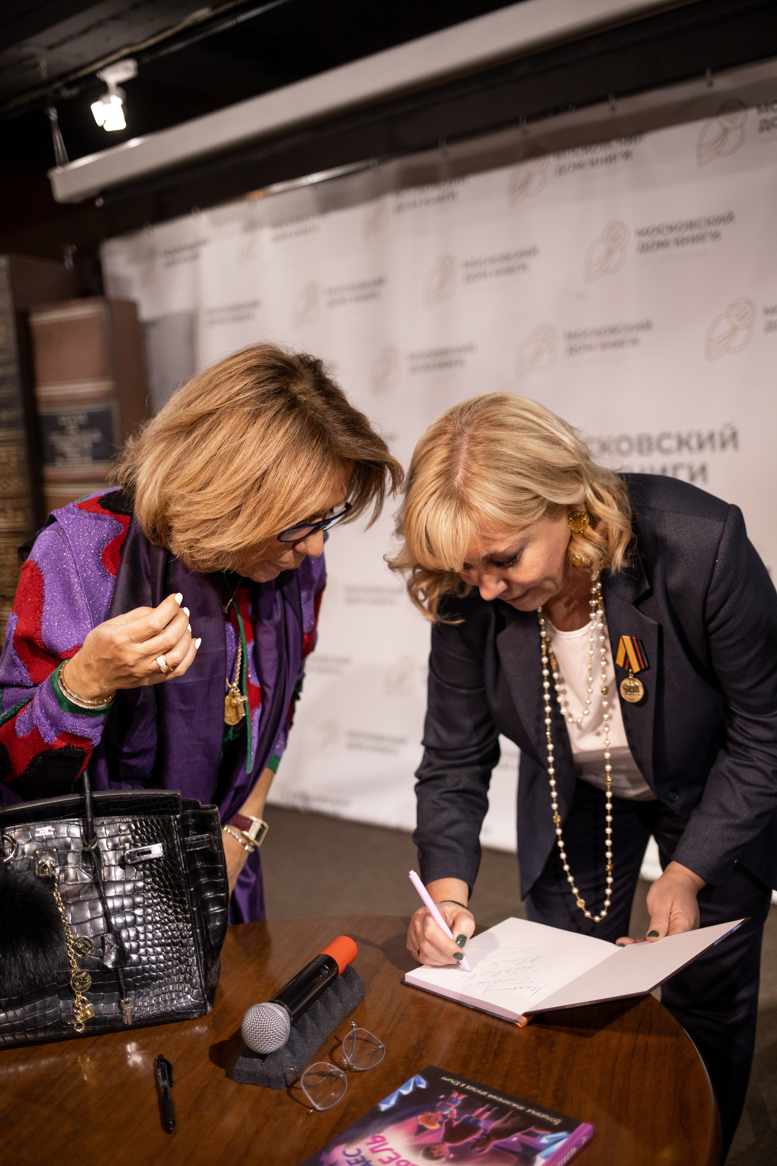 Презентация книги Арины Шараповой. Семейный и детский фотограф в Москве Кузьмина Мария