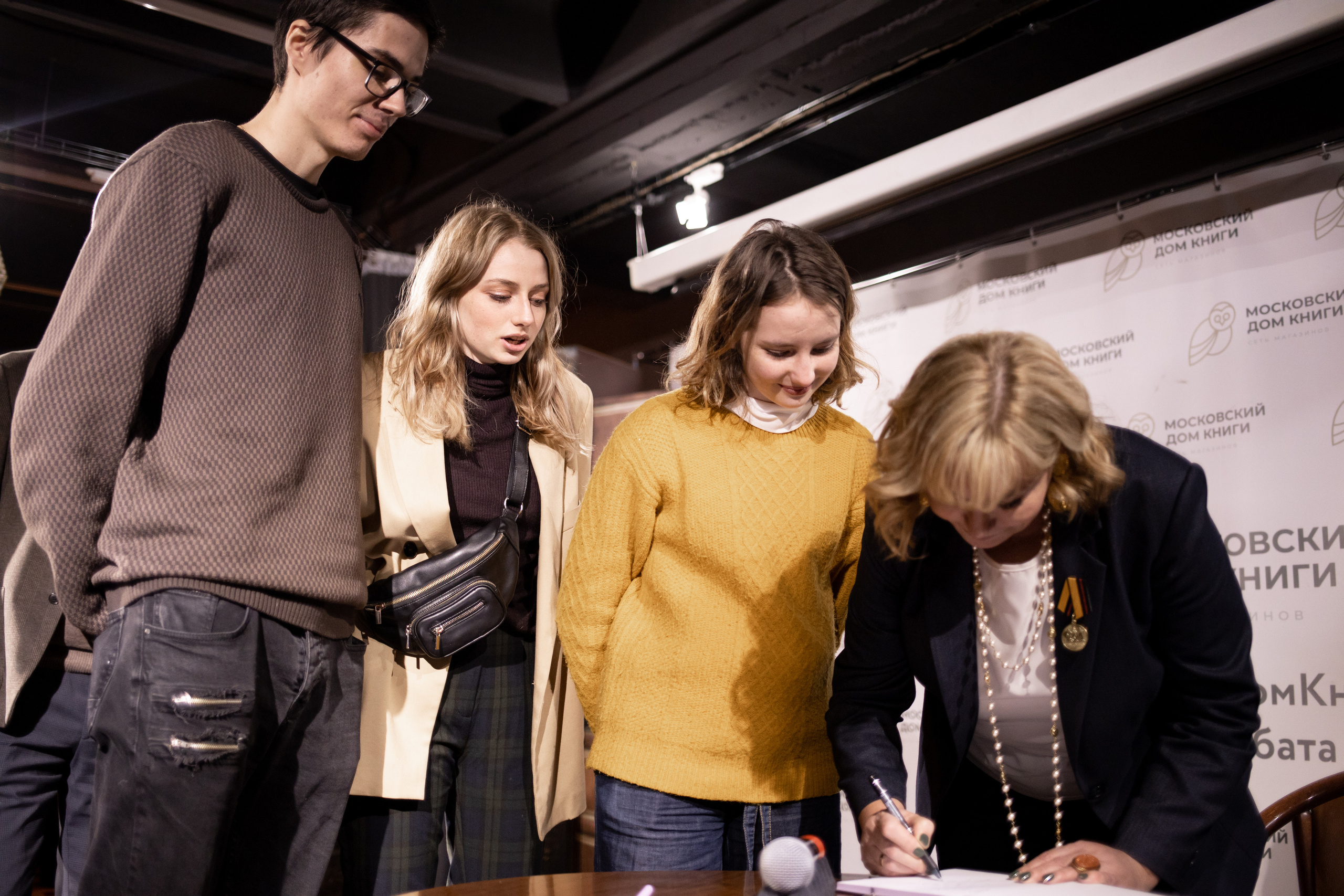 Презентация книги Арины Шараповой. Семейный и детский фотограф в Москве Кузьмина Мария