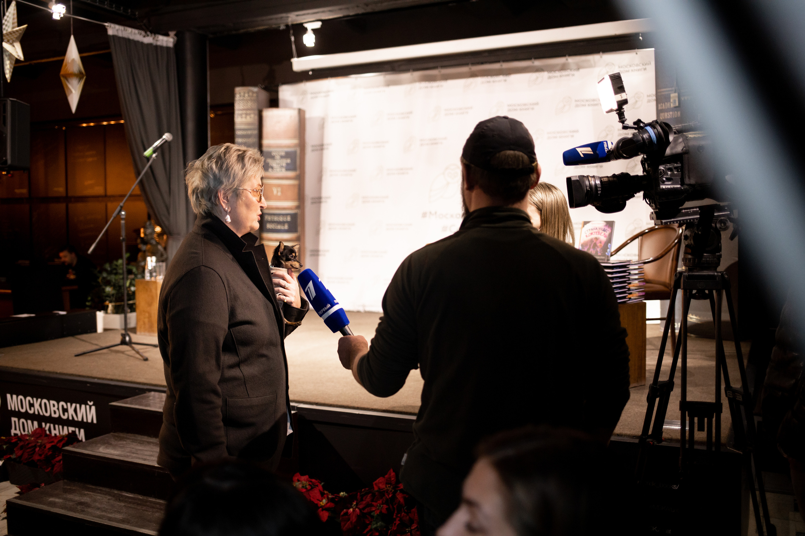 Презентация книги Арины Шараповой. Семейный и детский фотограф в Москве Кузьмина Мария