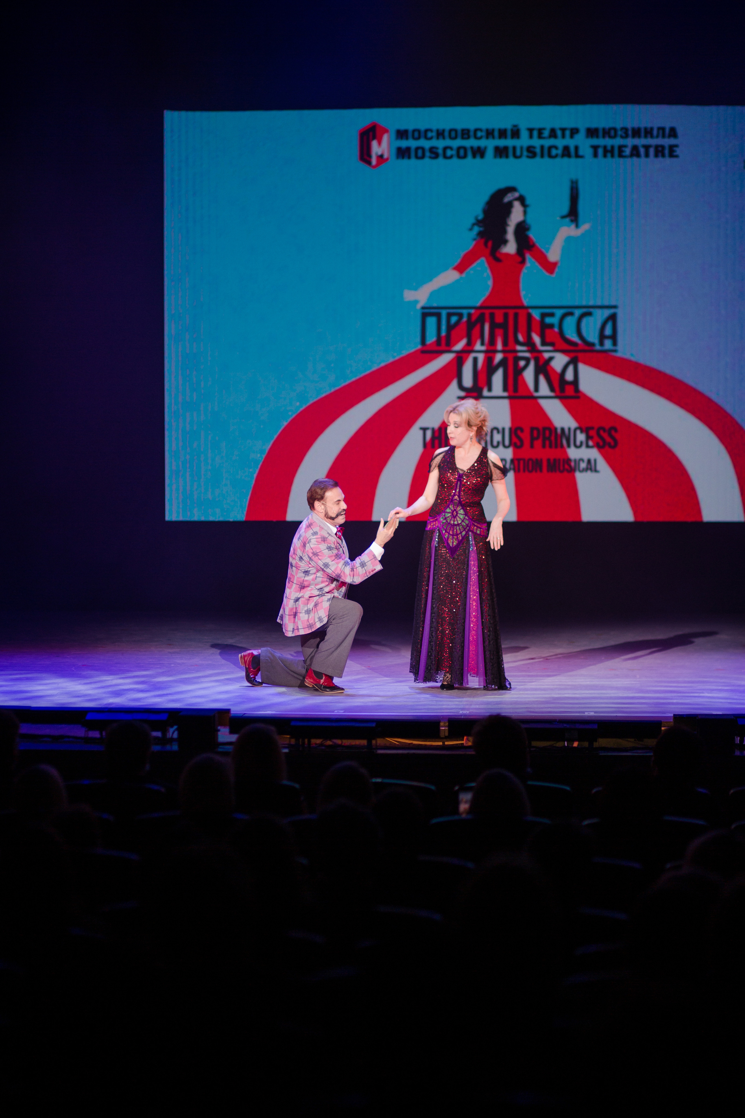 Юбилей Ефима Шифрина. Семейный и детский фотограф в Москве Кузьмина Мария