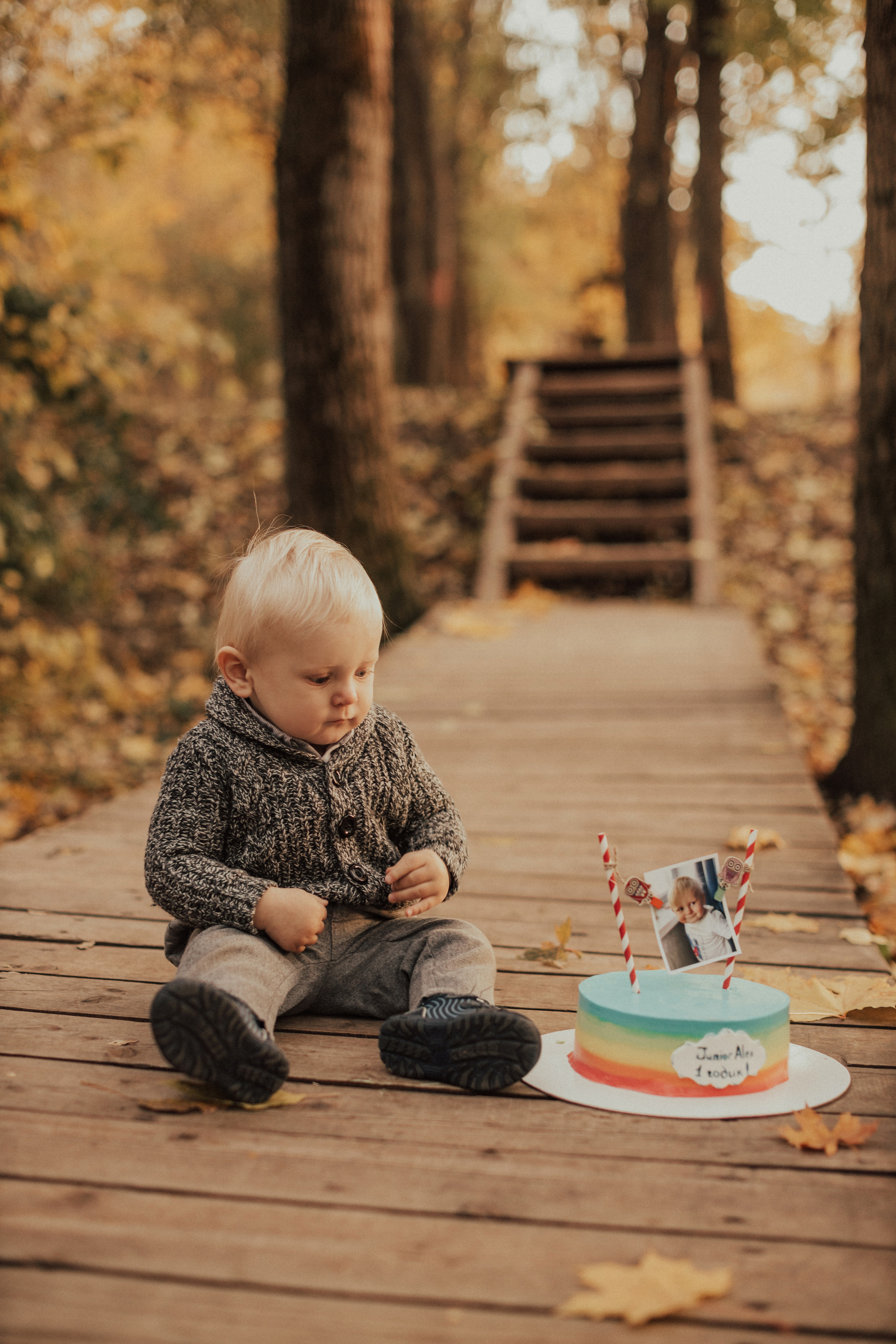 Осенняя прогулка. Семейный и детский фотограф в Москве Кузьмина Мария