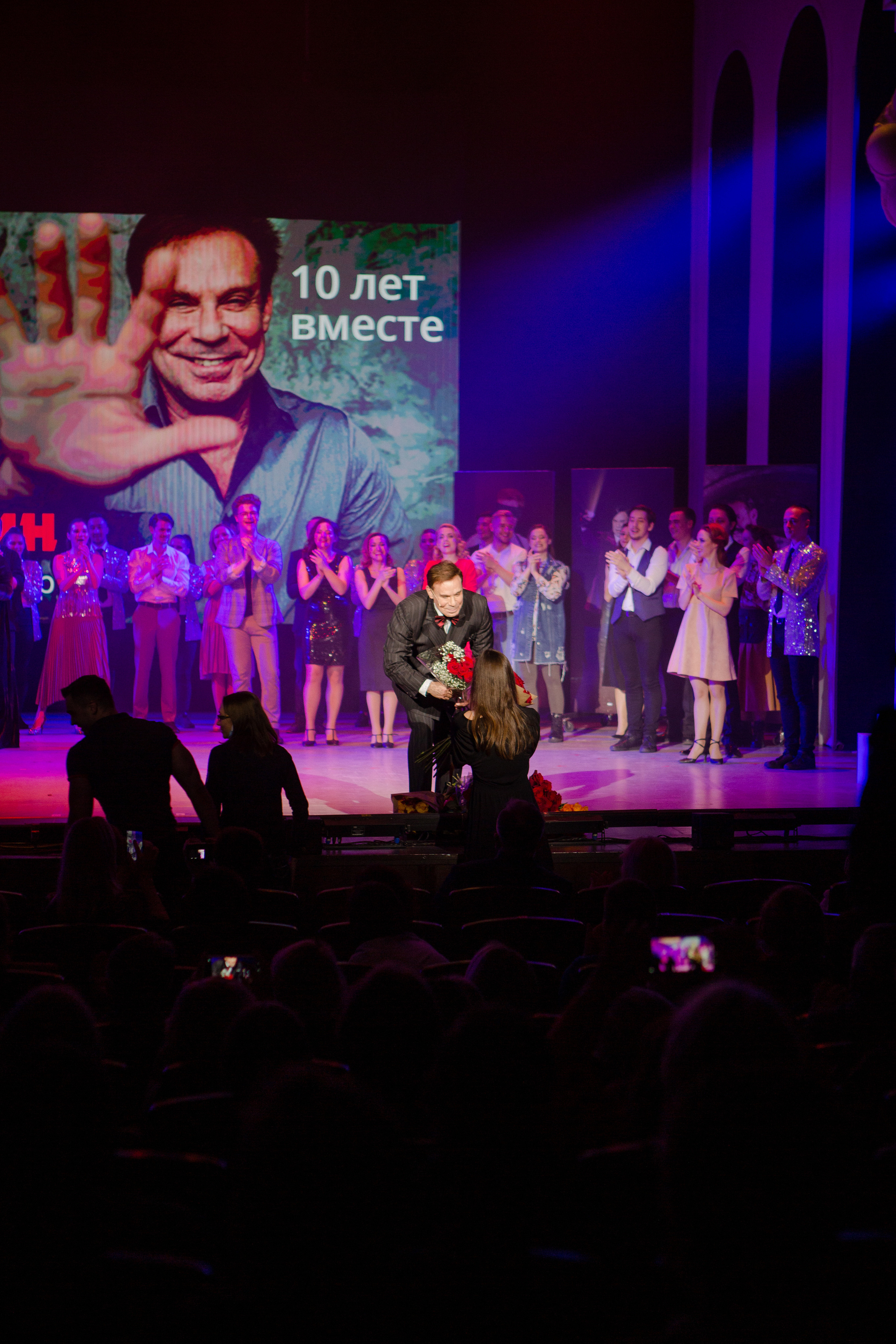 Юбилей Ефима Шифрина. Семейный и детский фотограф в Москве Кузьмина Мария