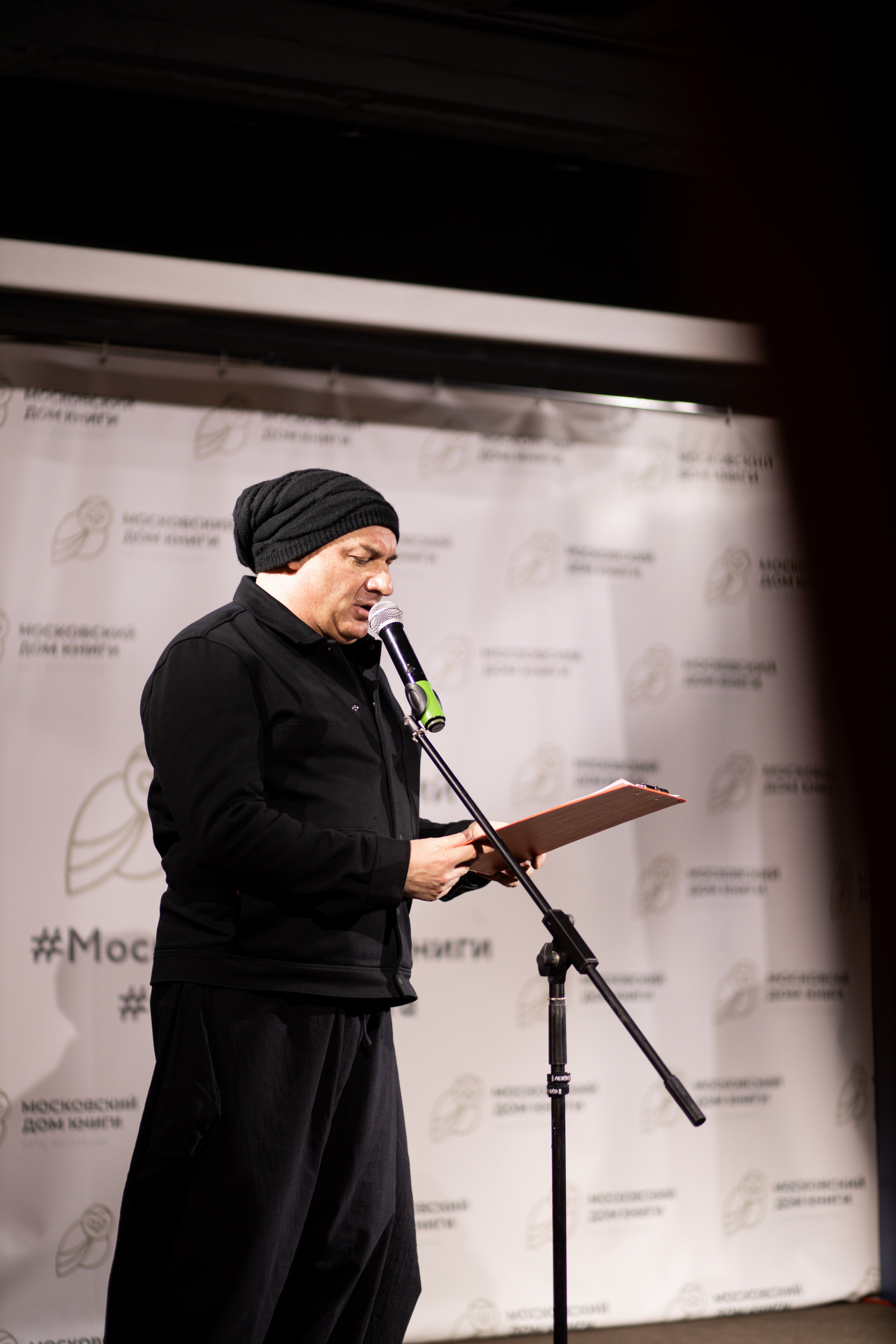 Презентация книги Арины Шараповой. Семейный и детский фотограф в Москве Кузьмина Мария