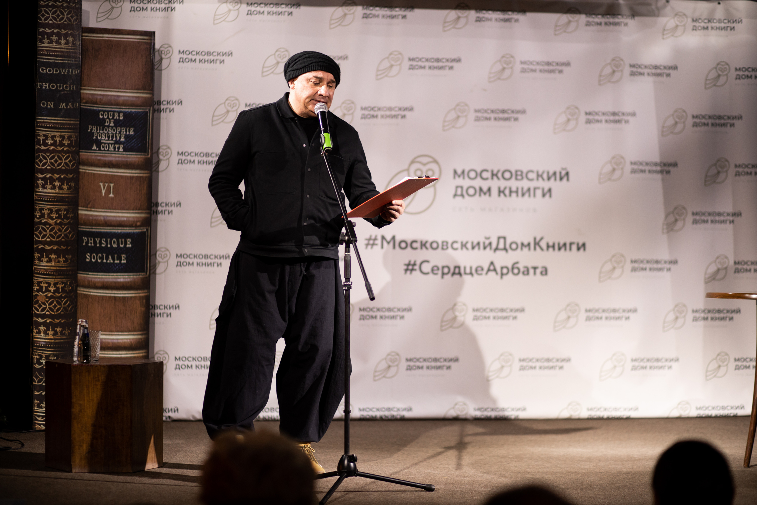 Презентация книги Арины Шараповой. Семейный и детский фотограф в Москве Кузьмина Мария