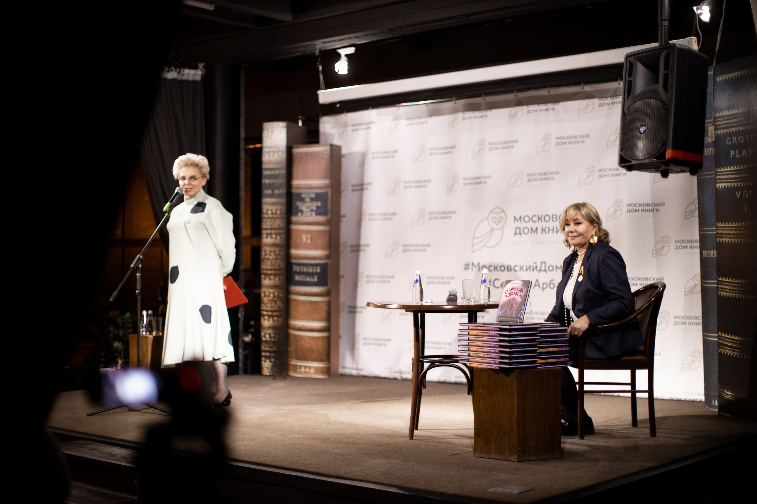 Презентация книги Арины Шараповой. Семейный и детский фотограф в Москве Кузьмина Мария