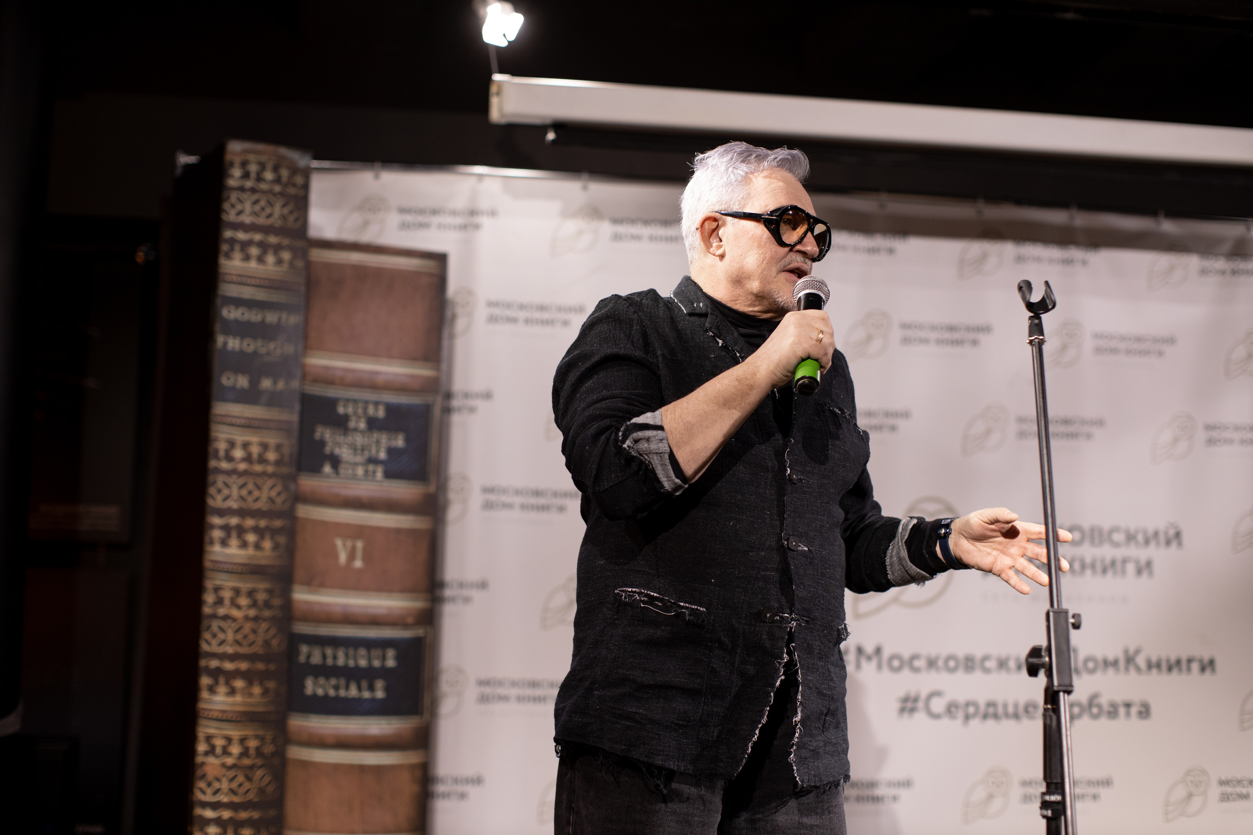 Презентация книги Арины Шараповой. Семейный и детский фотограф в Москве Кузьмина Мария