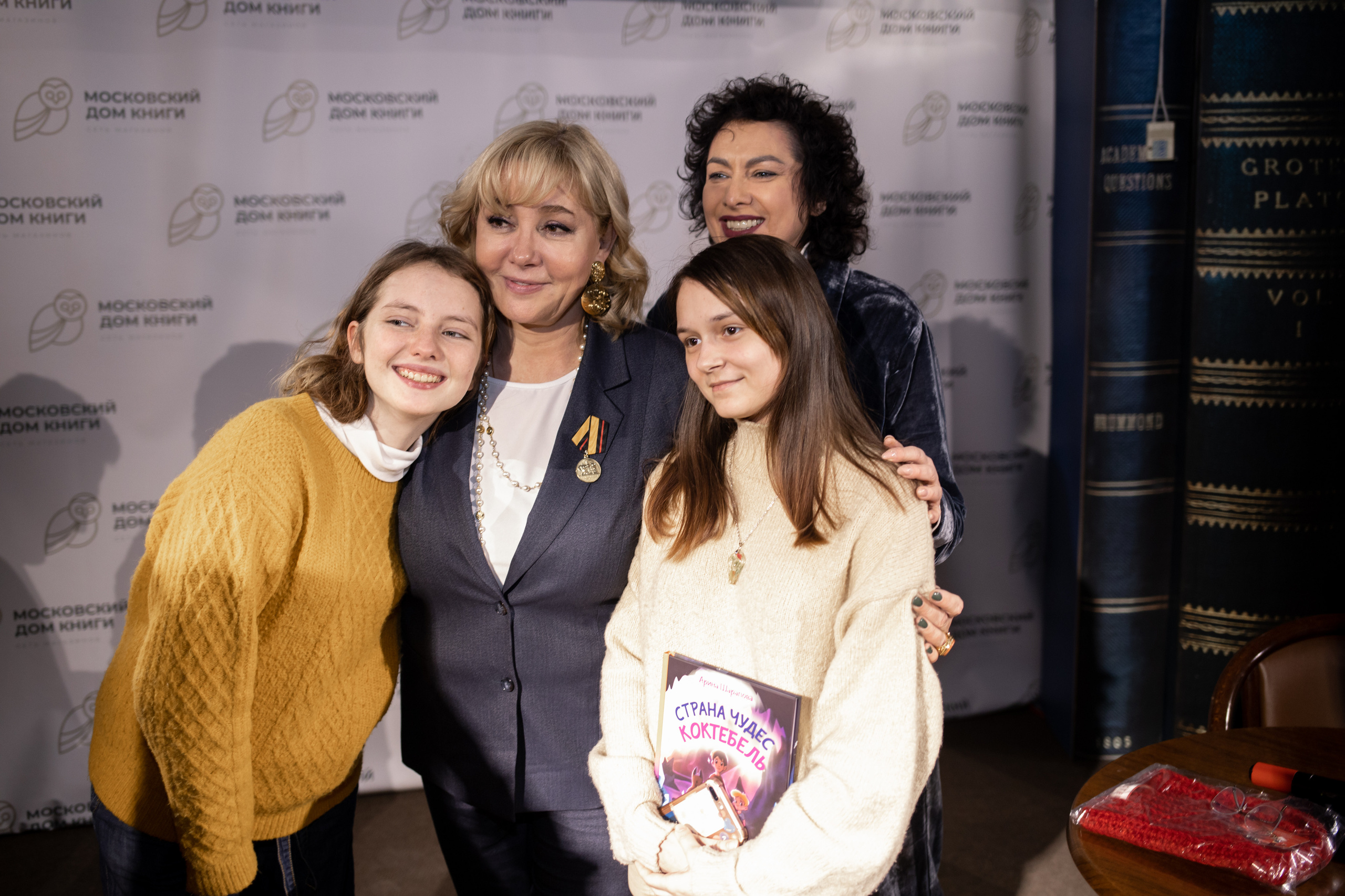 Презентация книги Арины Шараповой. Семейный и детский фотограф в Москве Кузьмина Мария