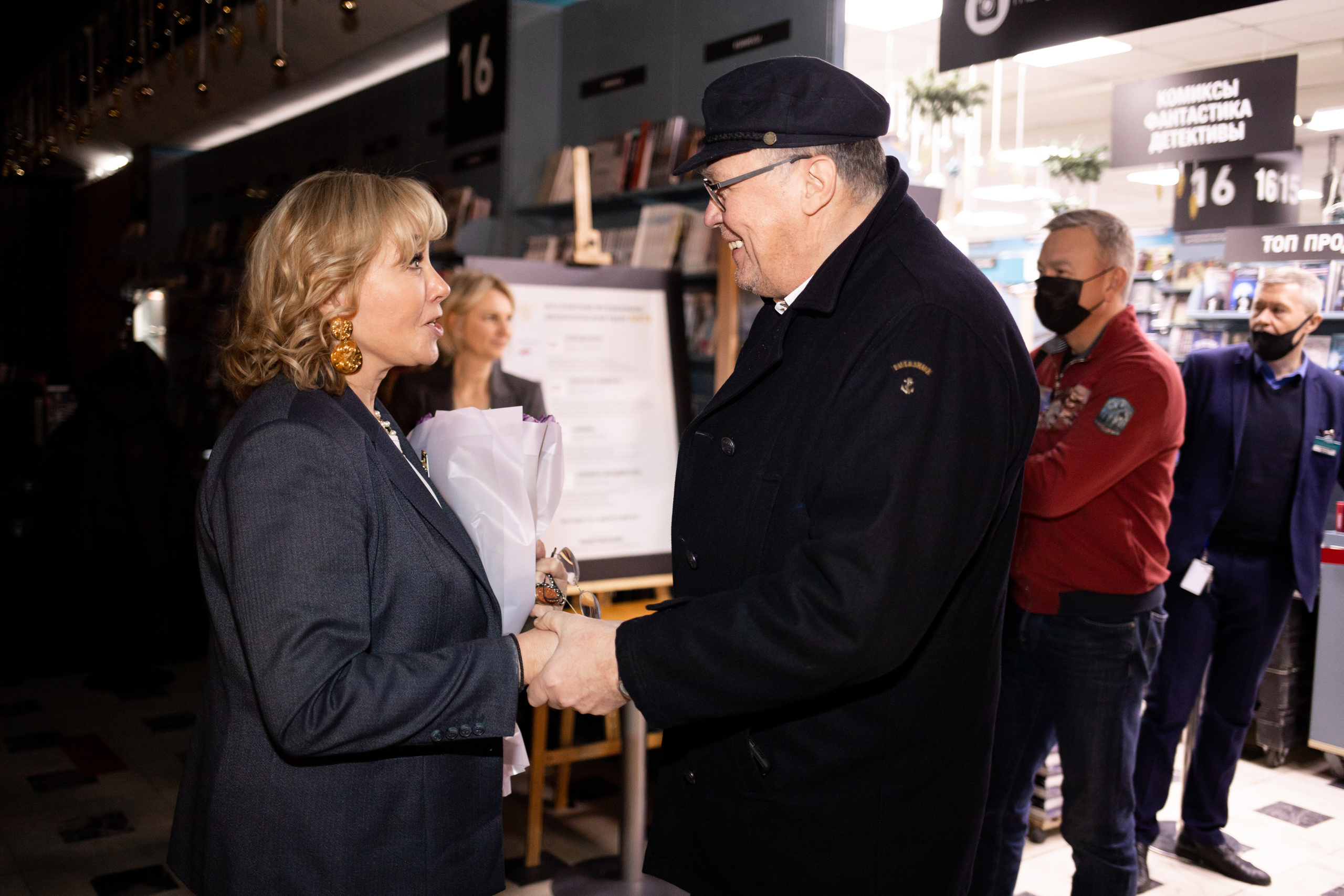 Презентация книги Арины Шараповой. Семейный и детский фотограф в Москве Кузьмина Мария