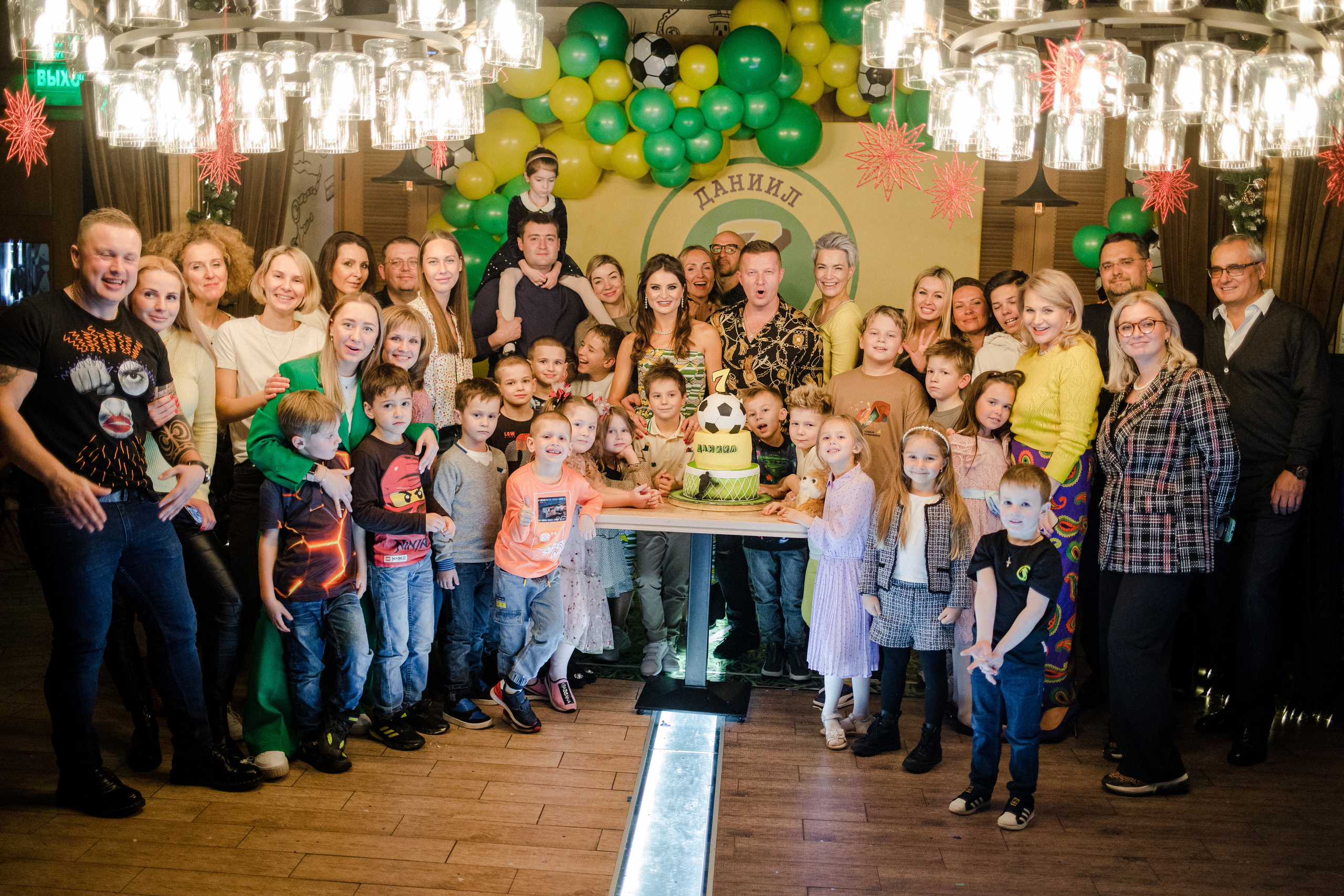 День рождения Дани. Семейный и детский фотограф в Москве Кузьмина Мария