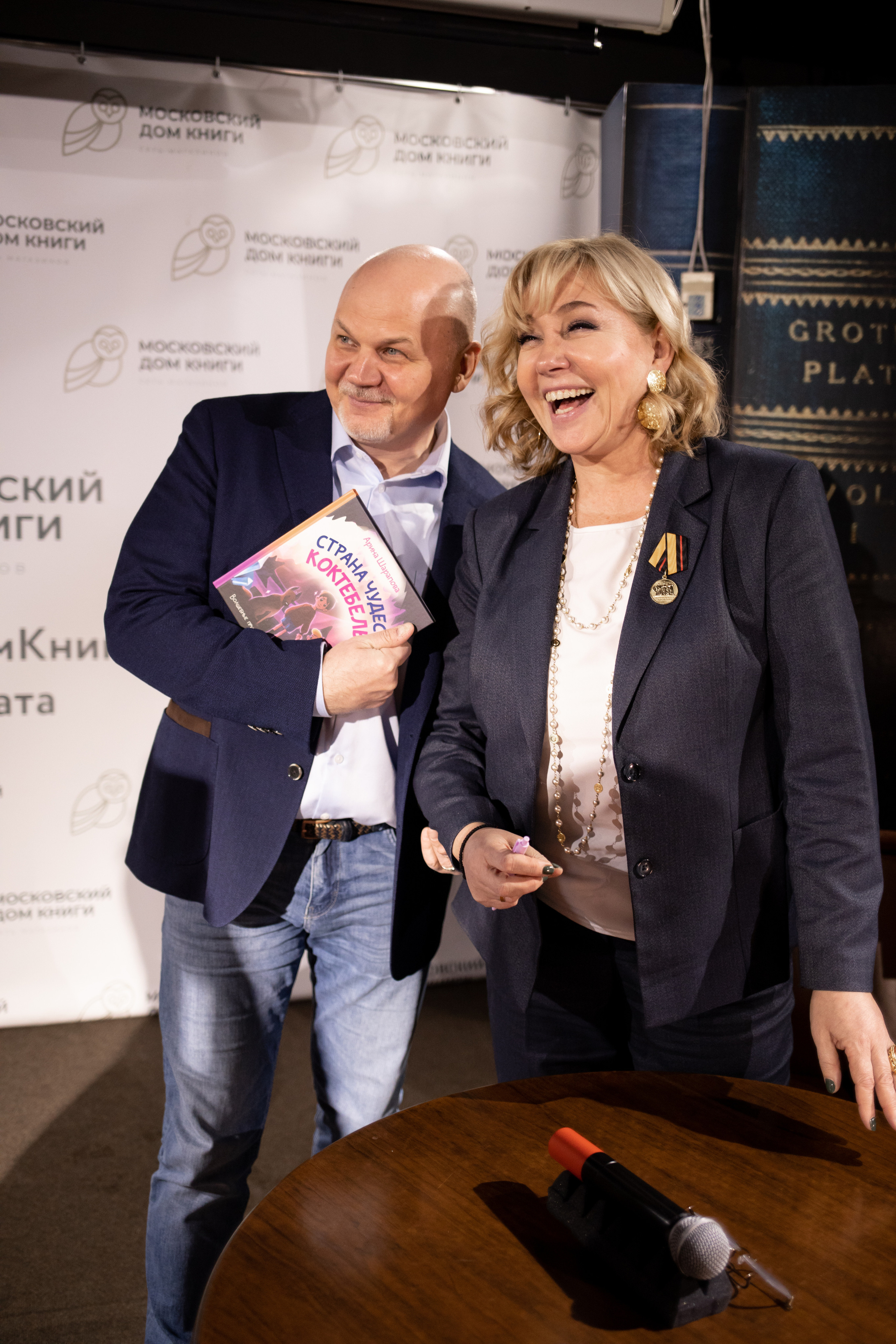 Презентация книги Арины Шараповой. Семейный и детский фотограф в Москве Кузьмина Мария