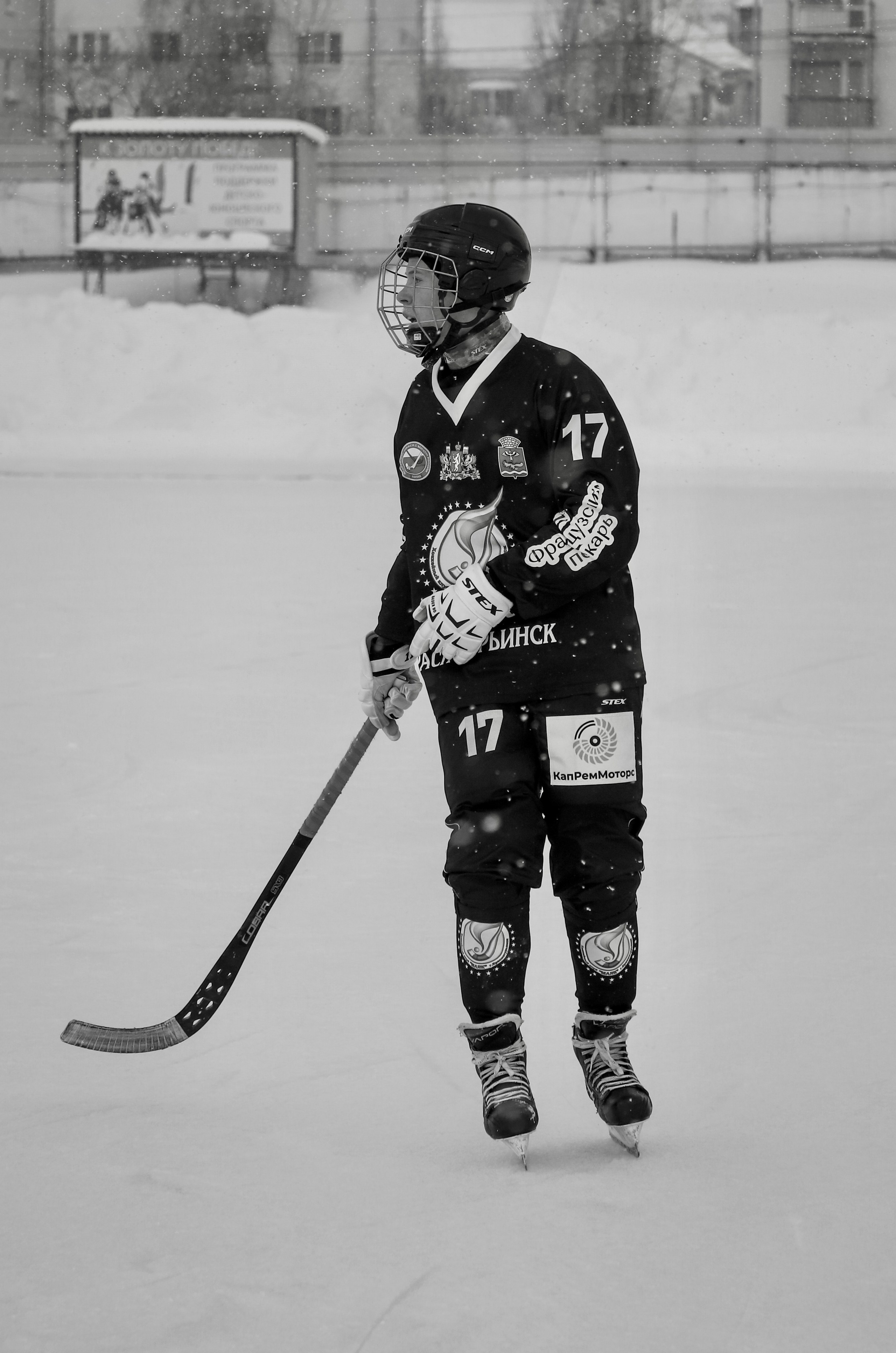Хоккей с мячом, г. Краснотурьинск. Александра, репортажный и событийный фотограф