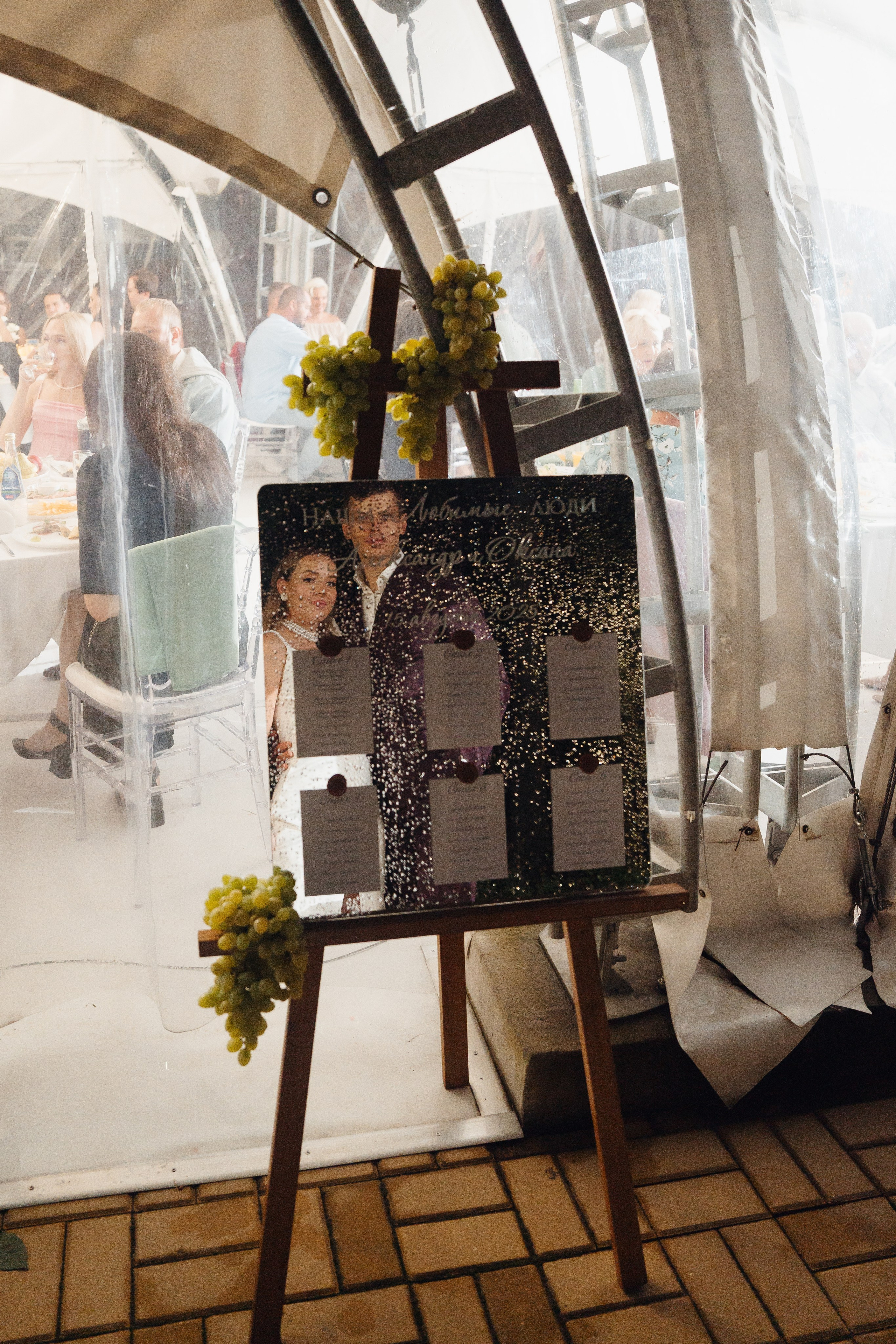 Александр и Оксана. Свадебный фотограф Воронеж Марина Грудинина