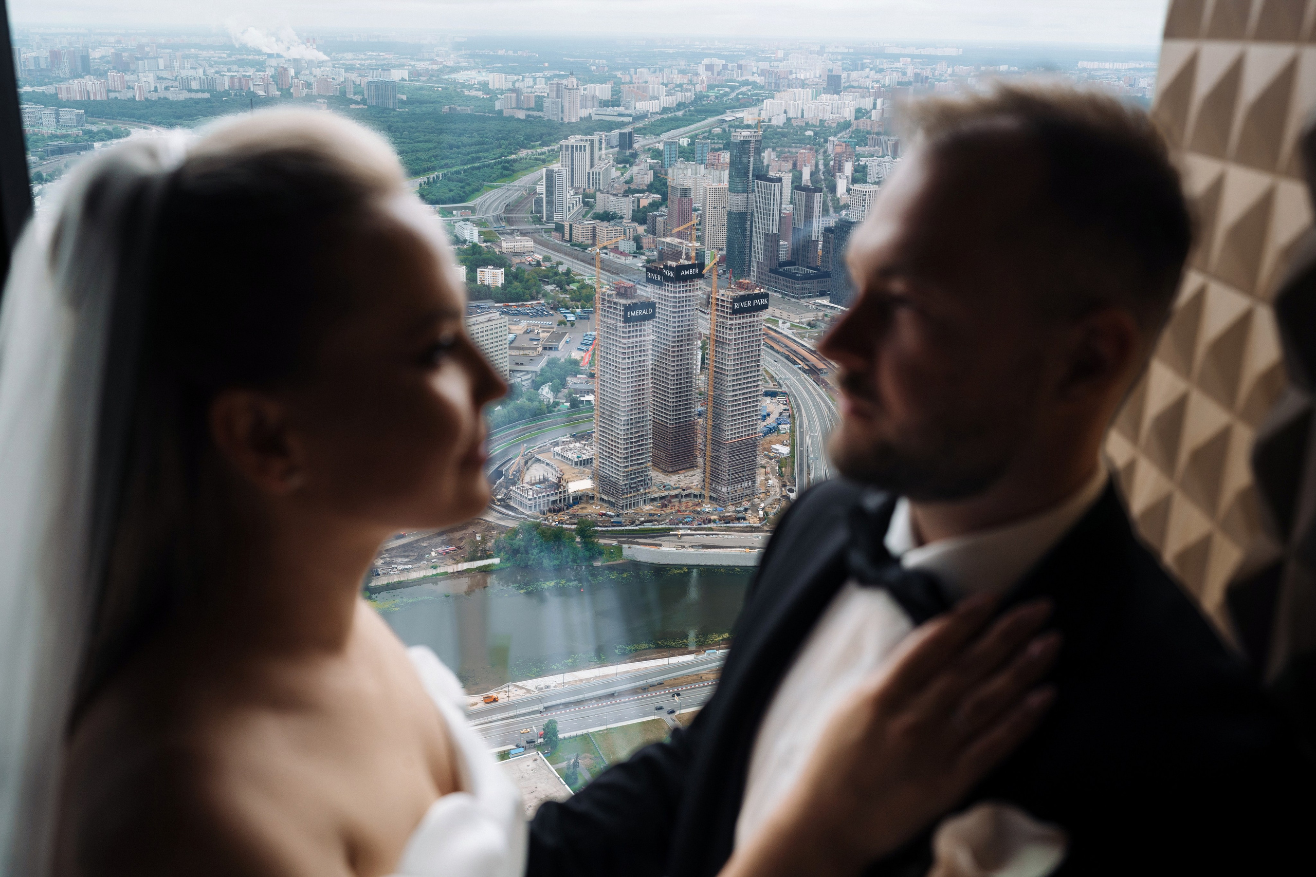 Любовь на высоте