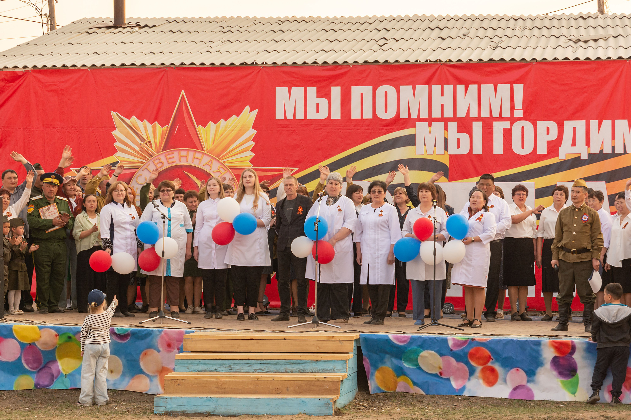 9 мая. Фотограф широкого профиля Чита-Цасучей