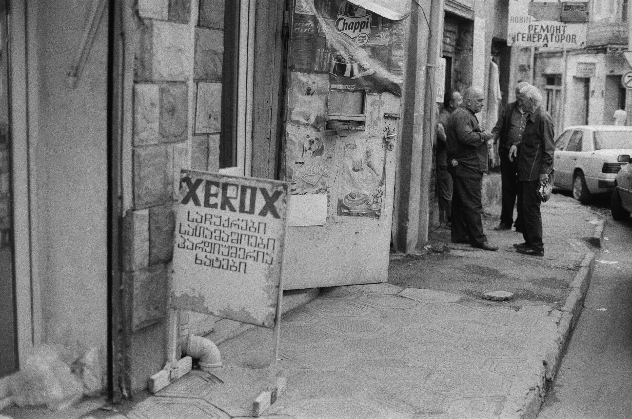 Georgia BW. Aleksander Chernov — Documentary filmmaker and photographer