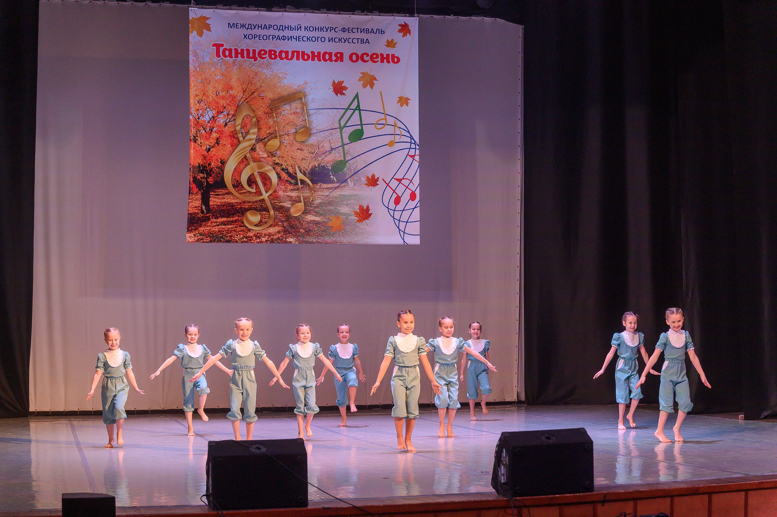 Конкурс «Танцевальная Осень». Фотограф в Кемерово Владислав Шульц