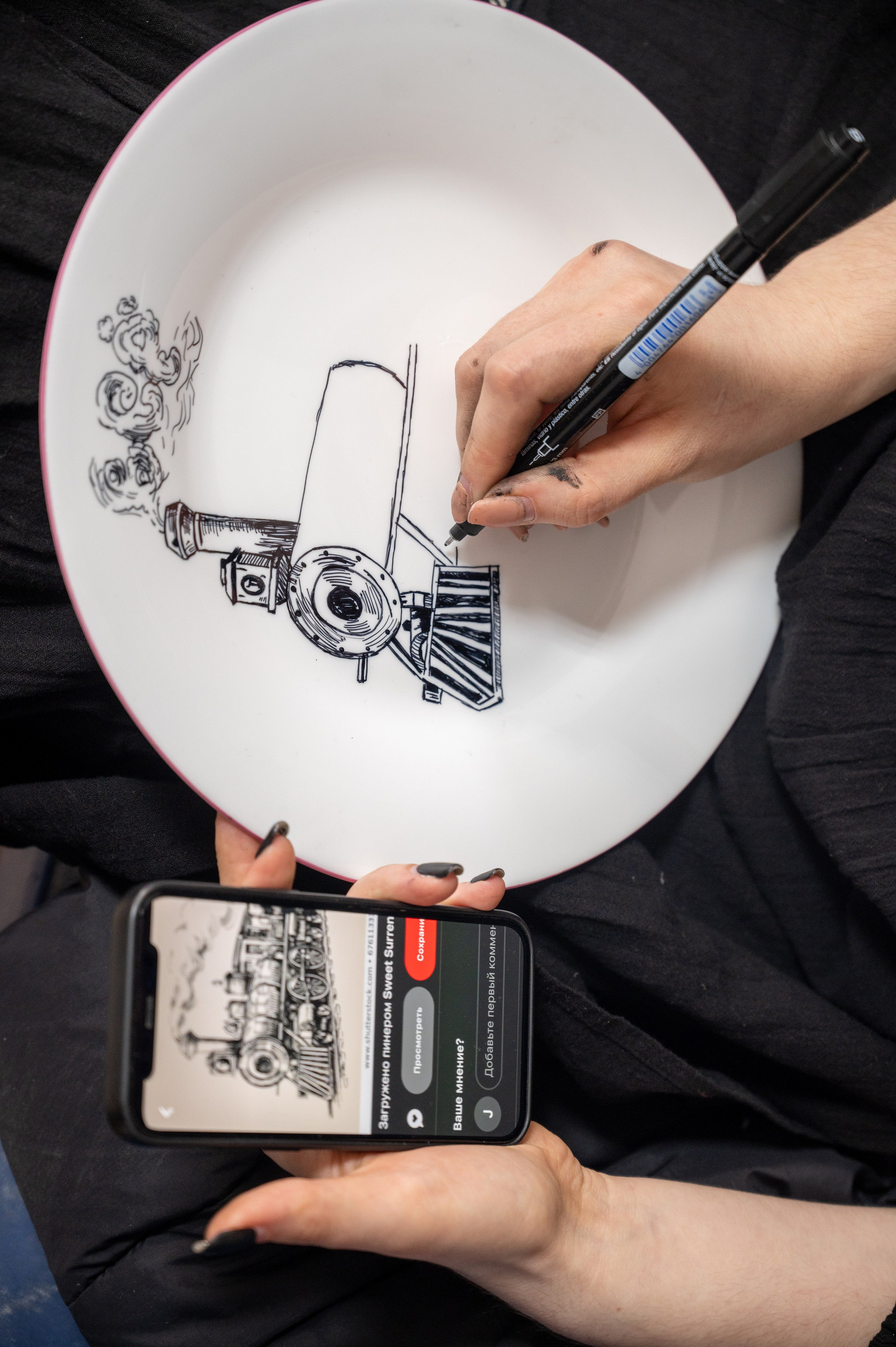 Все хорошо!. Фотограф Мария