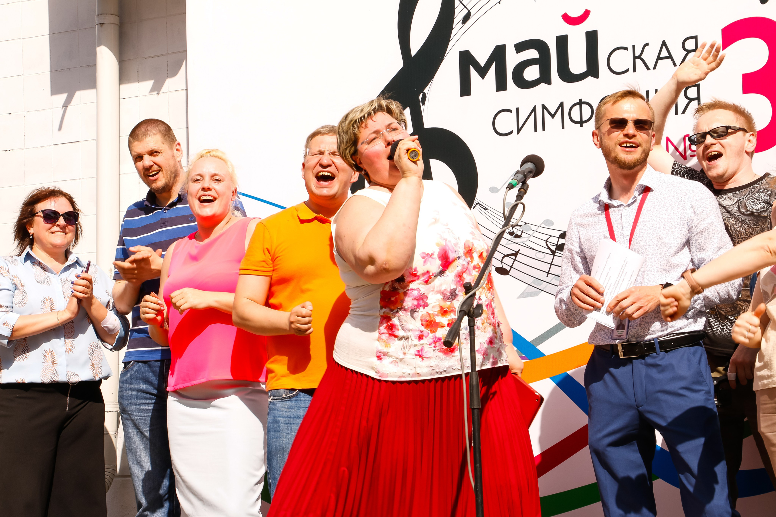 Корпорация МАЙ. Мария Ткаченко. Документальная фотография