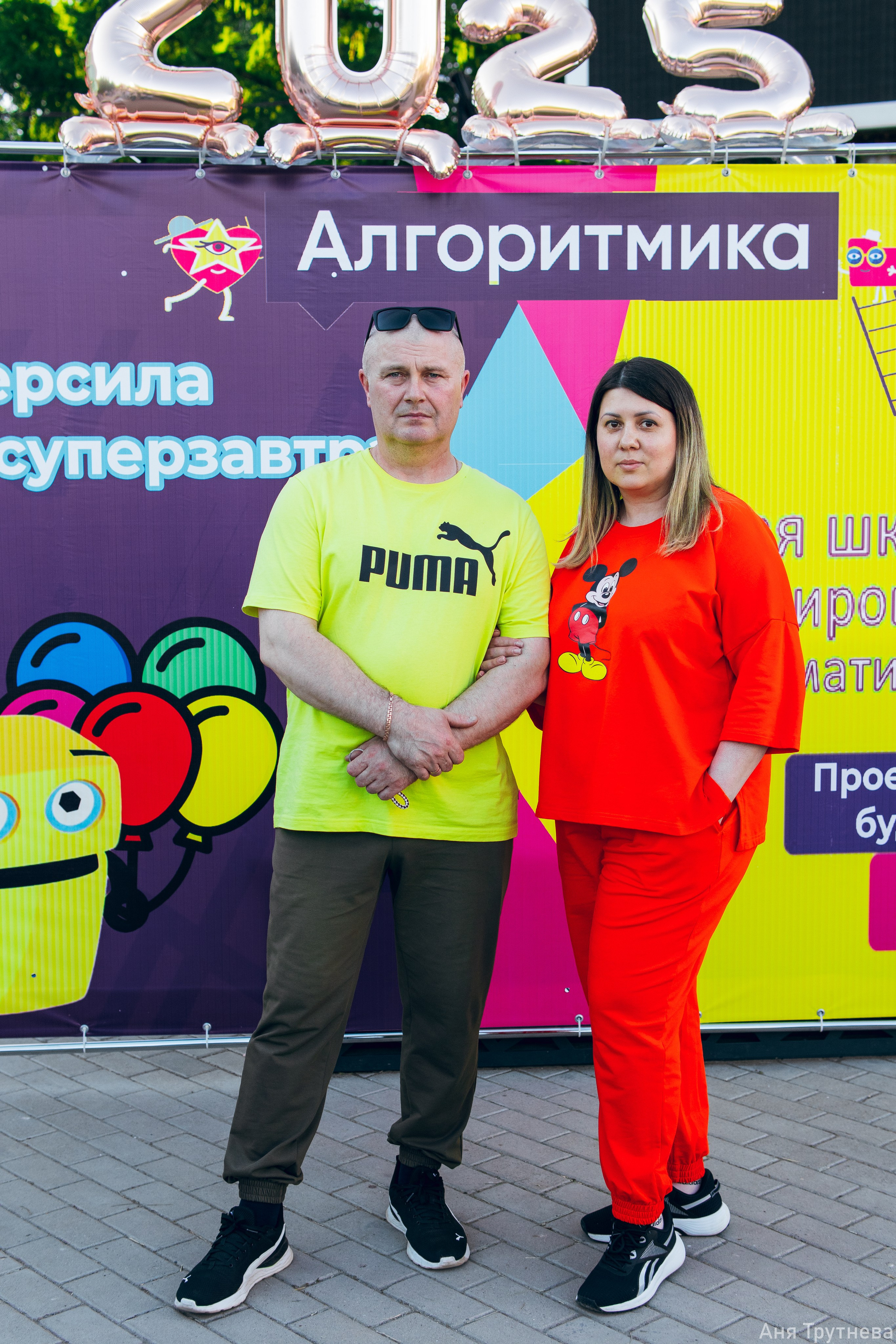 Алгаритмика. Фотограф и видеограф в Бугульме Аня Трутнева