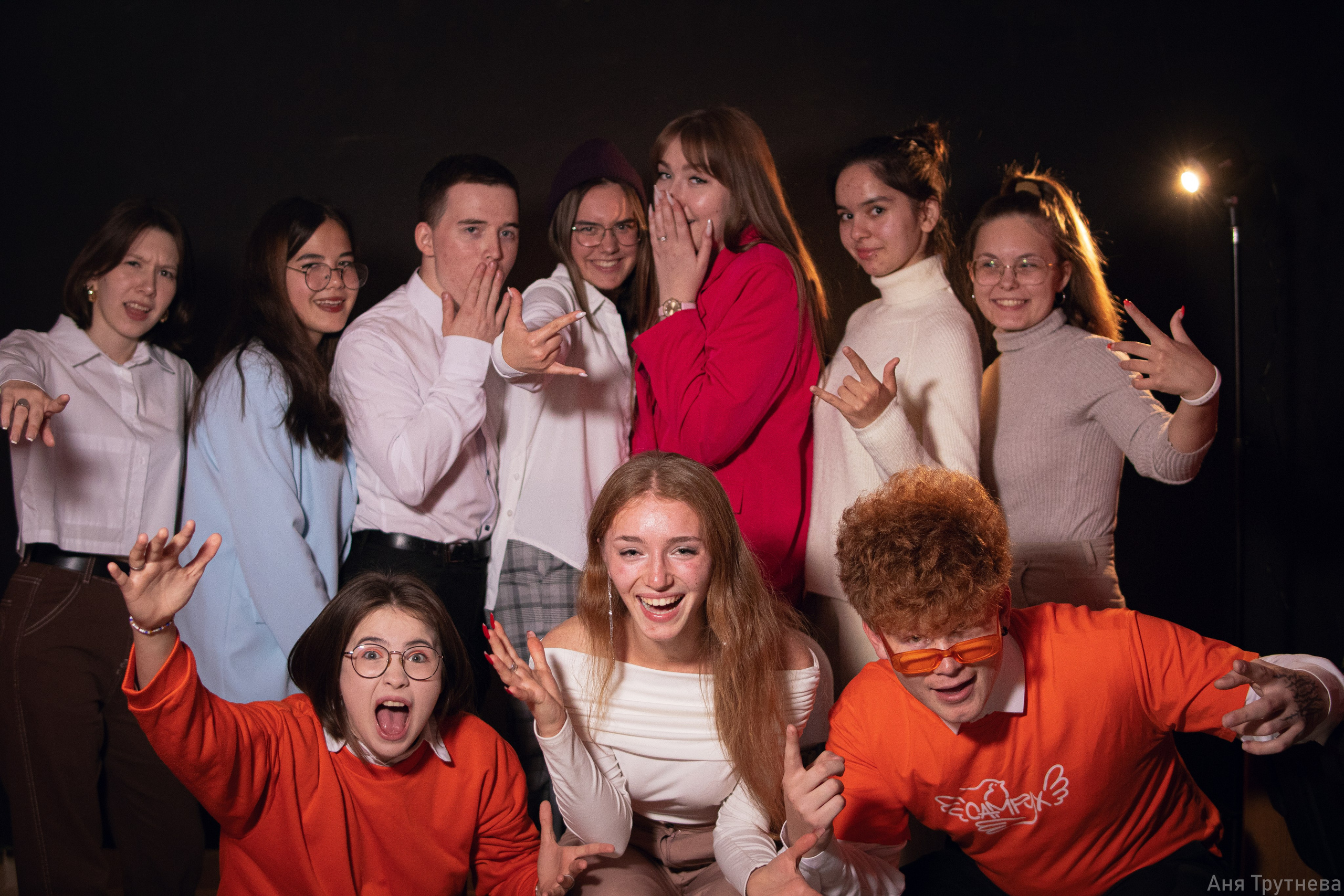 Лига студентов. Фотограф и видеограф в Бугульме Аня Трутнева