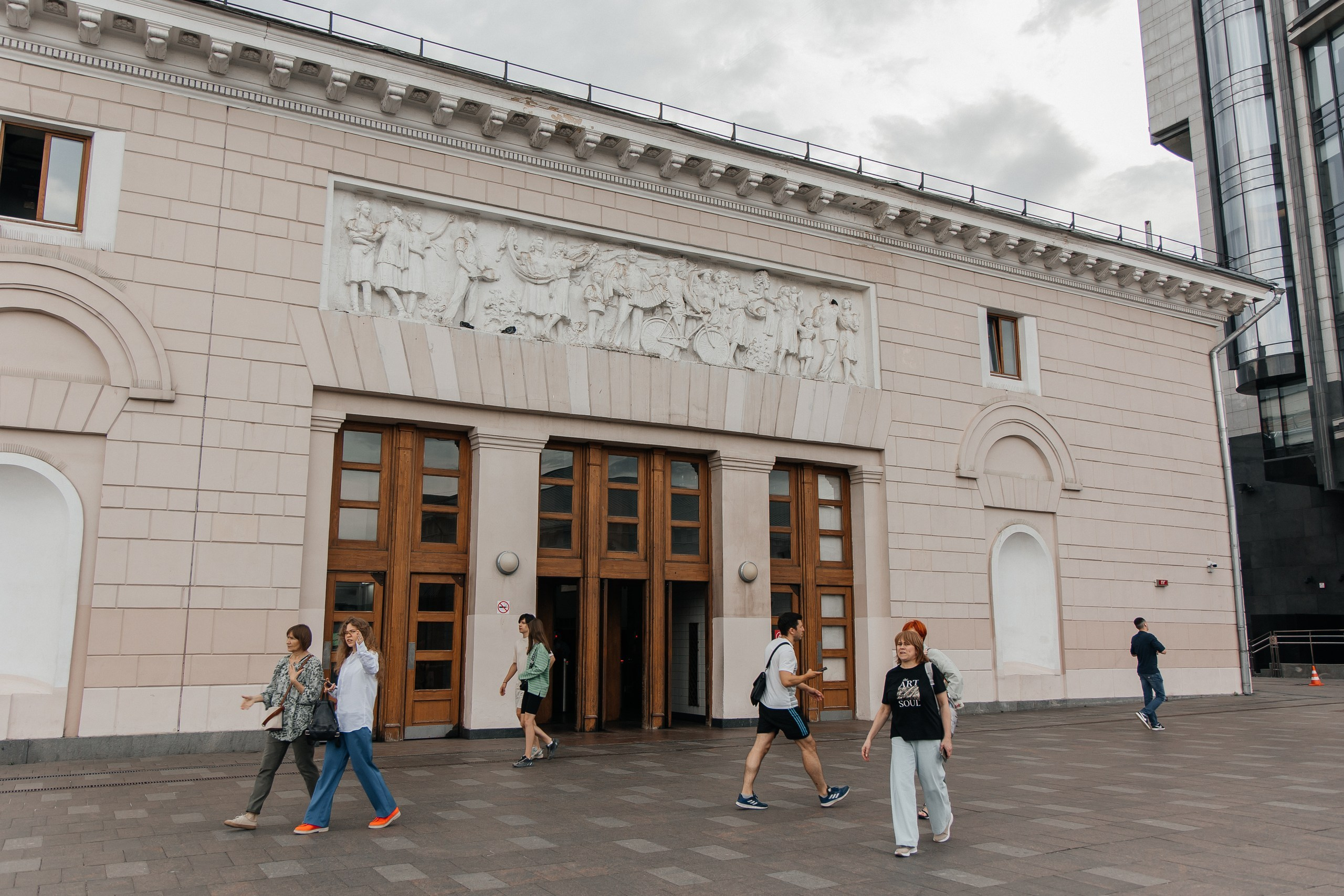 Саша и Нина. Фотограф Москва Людмила Белова