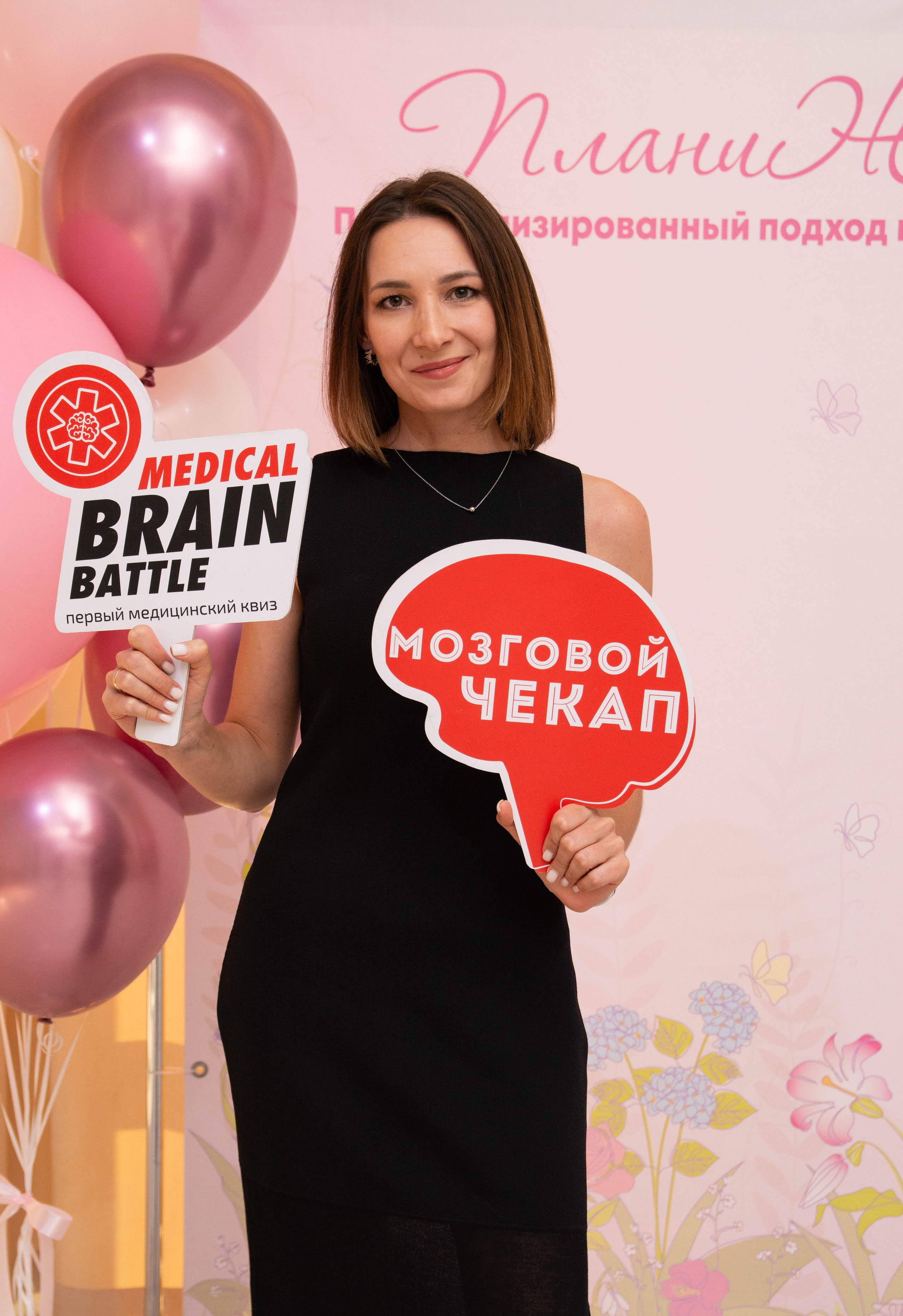 Medical Brain Battle — Медицинский КВИЗ 2025. Вадим Малянов — фотограф / видеограф в Саратове