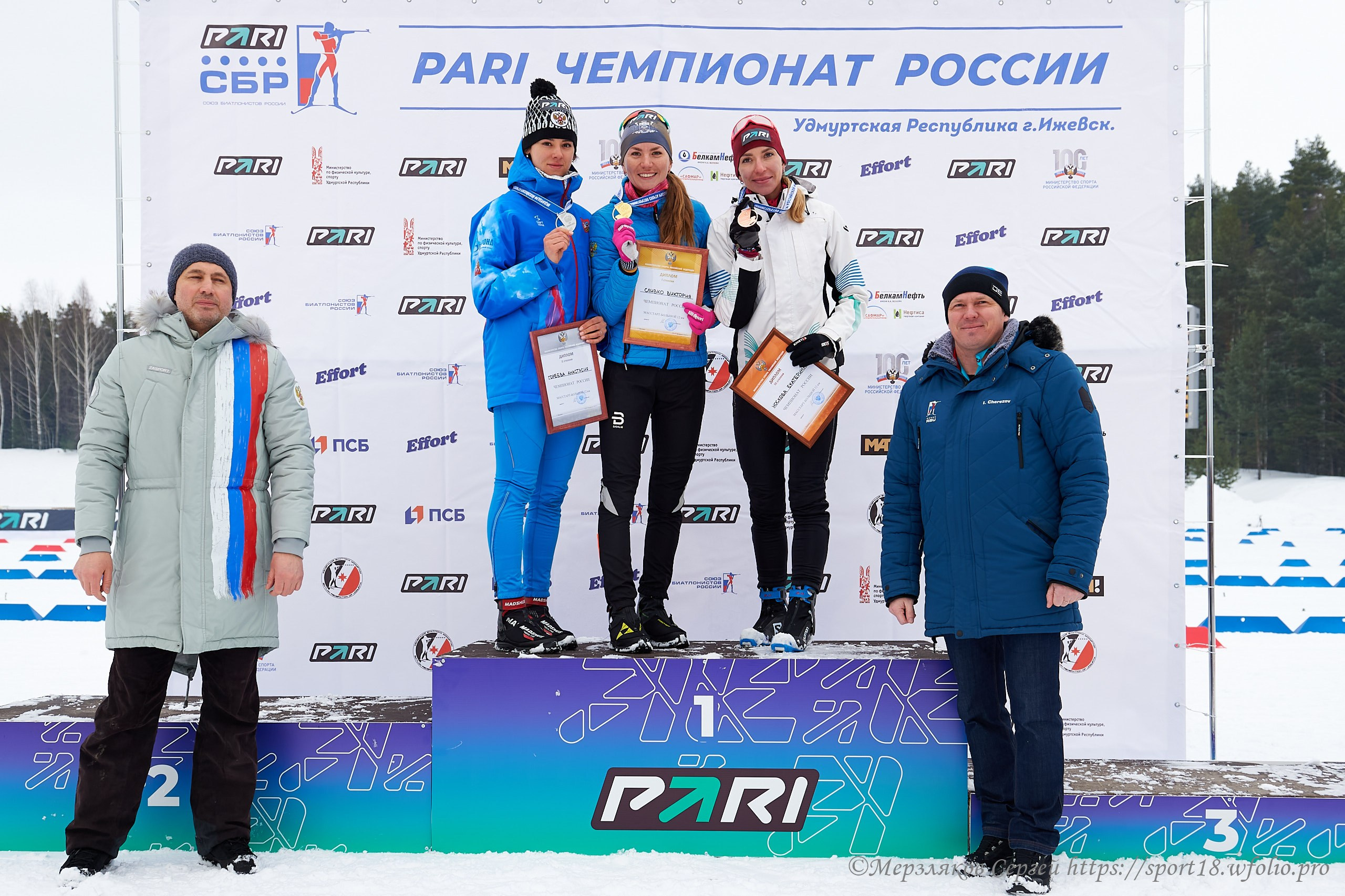 Биатлон. Ижевская винтовка 2023. Спортивный репортажный фотограф в Ижевске Сергей Мерзляков