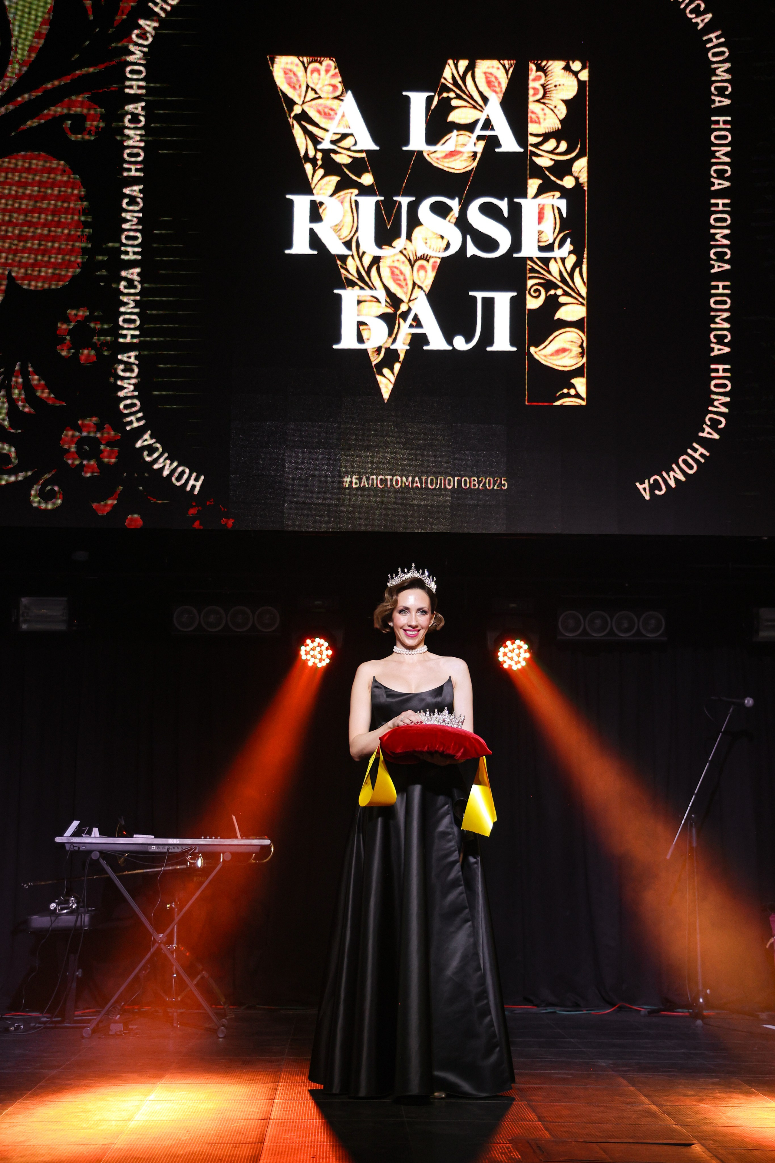 Съемки мероприятий. Главная