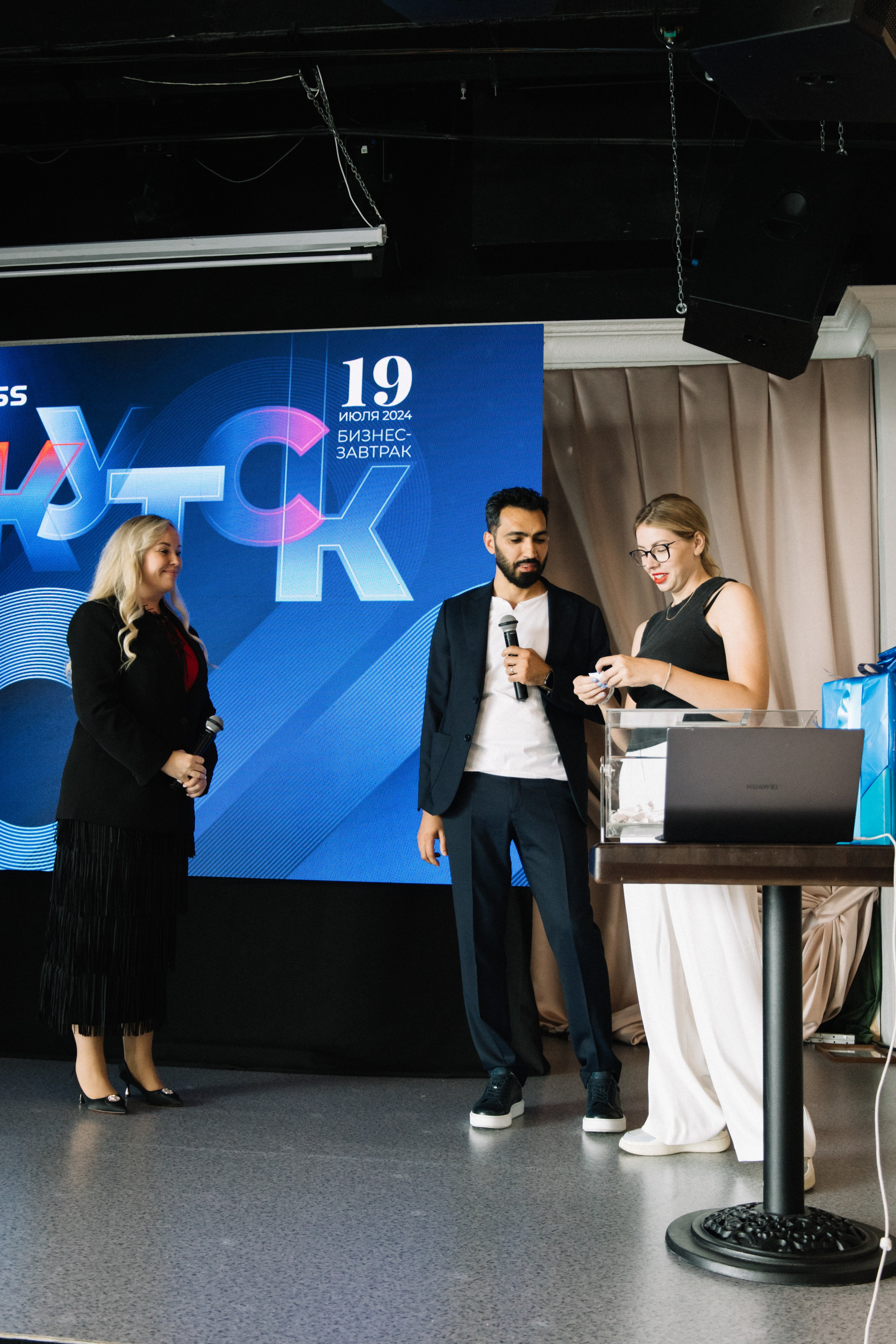 RUSS. Фотограф в Иркутске