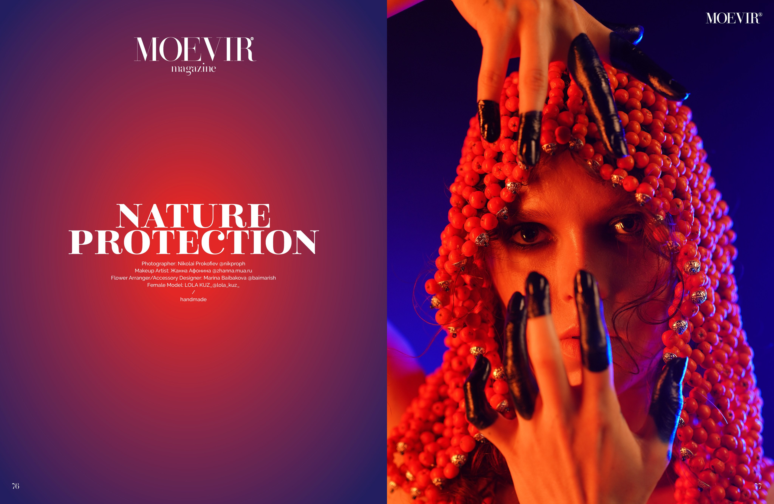 7. Фотограф Николай Прокофьев модельные тесты в Москве