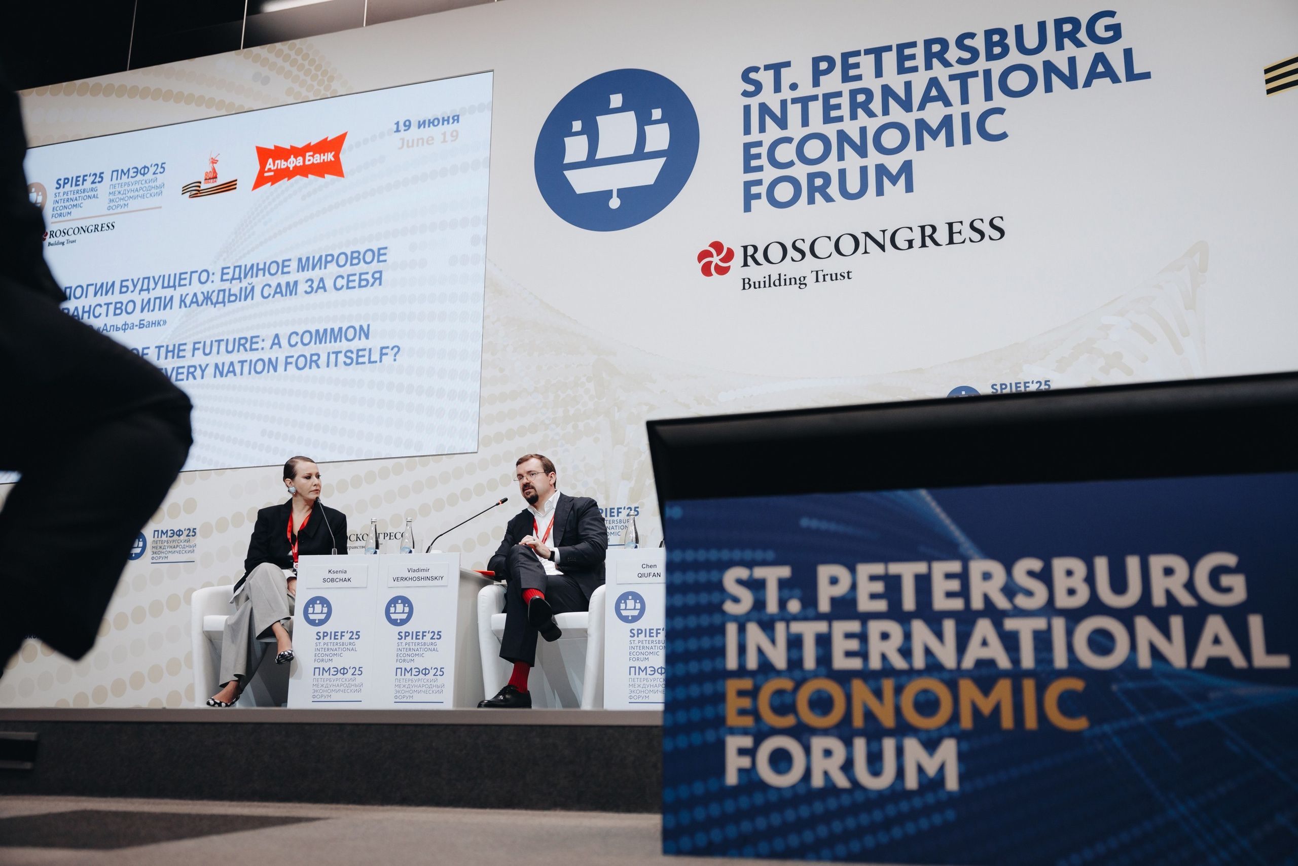 Репортаж. Репортажный фотограф в Сочи и Москве Кирилл Гужвинский