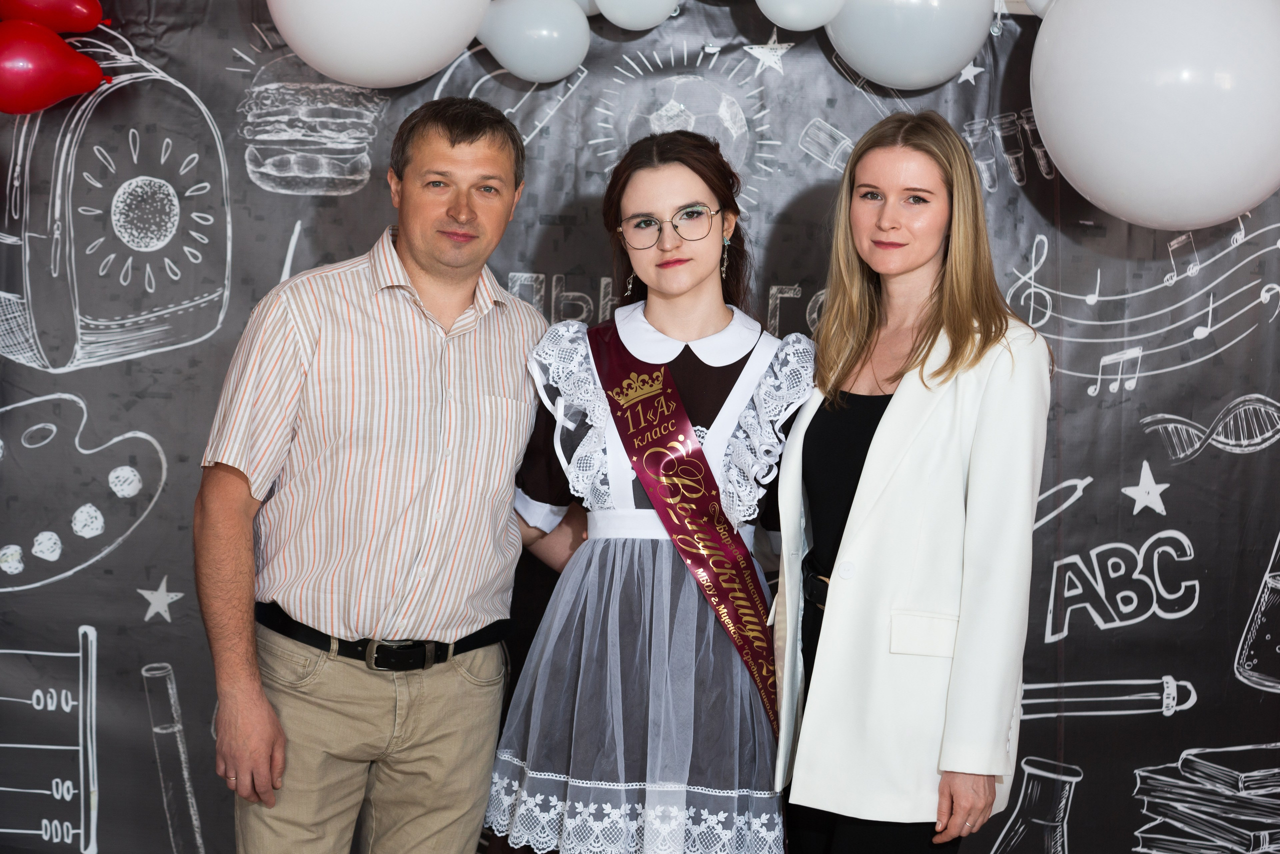 ФОТОСЕССИЯ С РОДИТЕЛЯМИ «ПОСЛЕДНИЙ ЗВОНОК — 2025» 9 ШКОЛА Г.МЦЕНСК. Профессиональный фотограф в Мценске и Орловской области