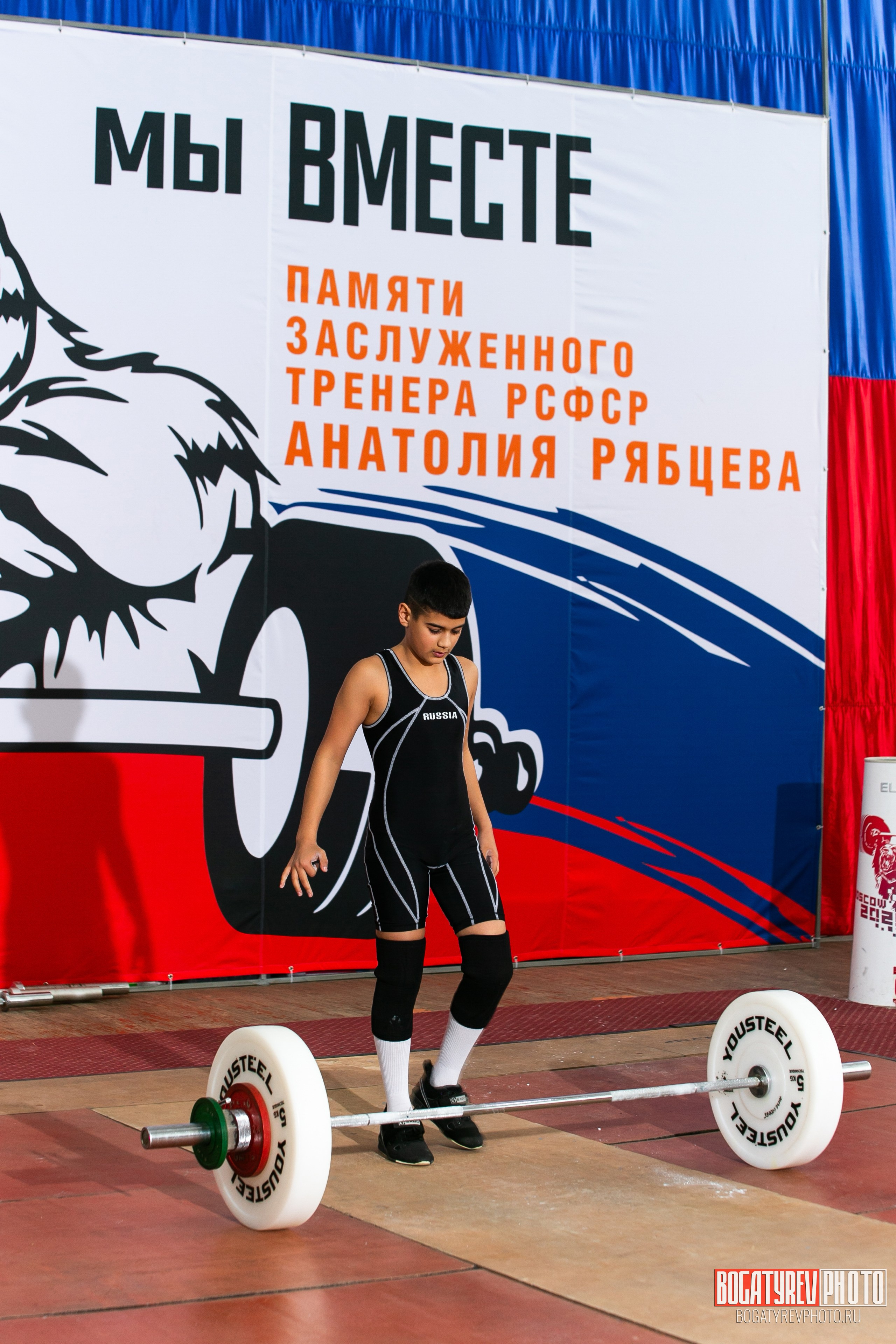 «Мы Вместе» Всероссийский турнир по тяжелой атлетике памяти ЗТР РСФСР Рябцева. Профессиональный фотограф в Мценске и Орловской области